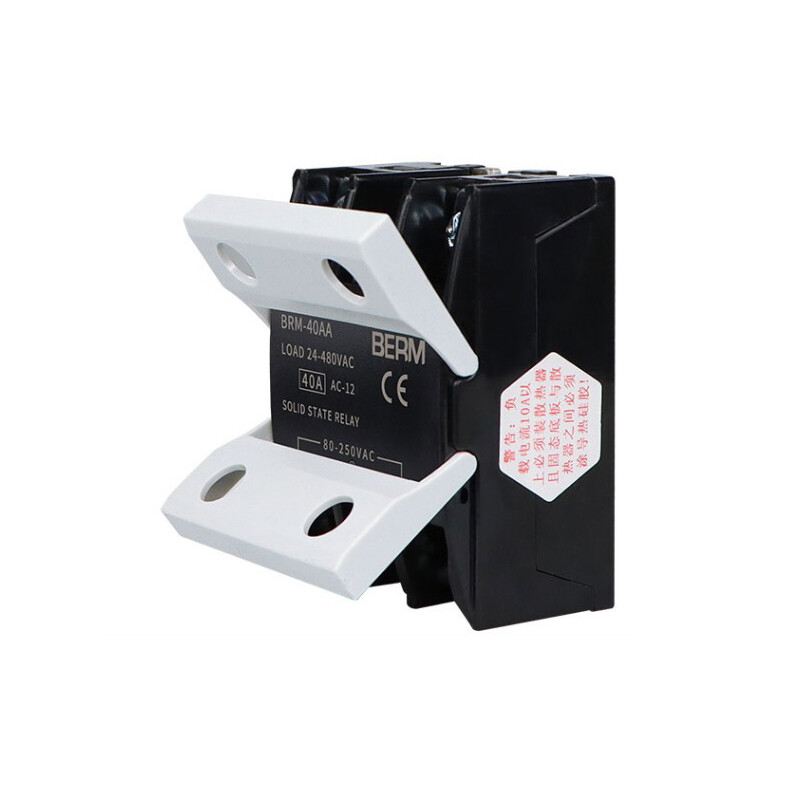 10-100 Amp Single Phase BRM Solid State Relays Module AC 80V-250V to AC 24-480V