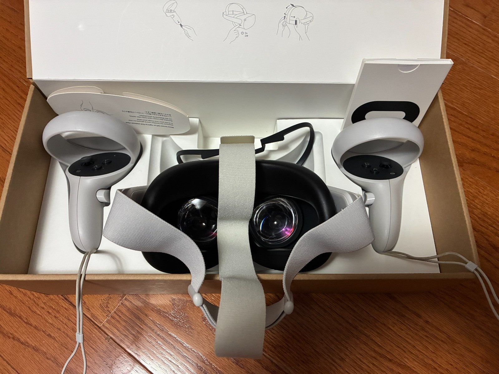 Lightly Used 128GB Meta Quest 2 VR Headset w. Controllers, Elite Strap, Charger