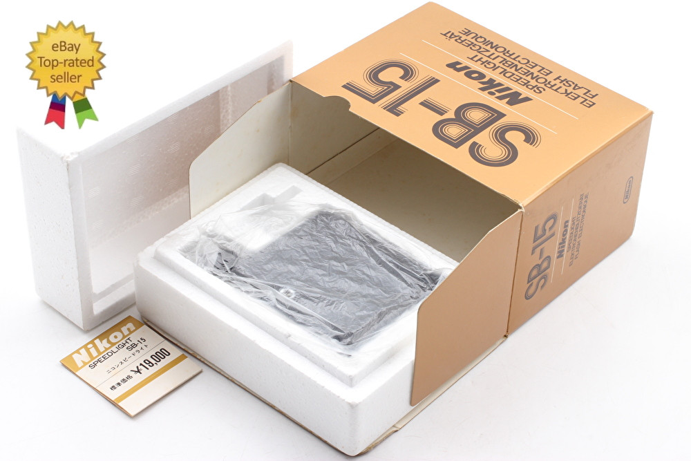 Tested w/ Box! 【Top MINT】 Nikon Speed Light SB-15 Shoe Mount Flash From Japan