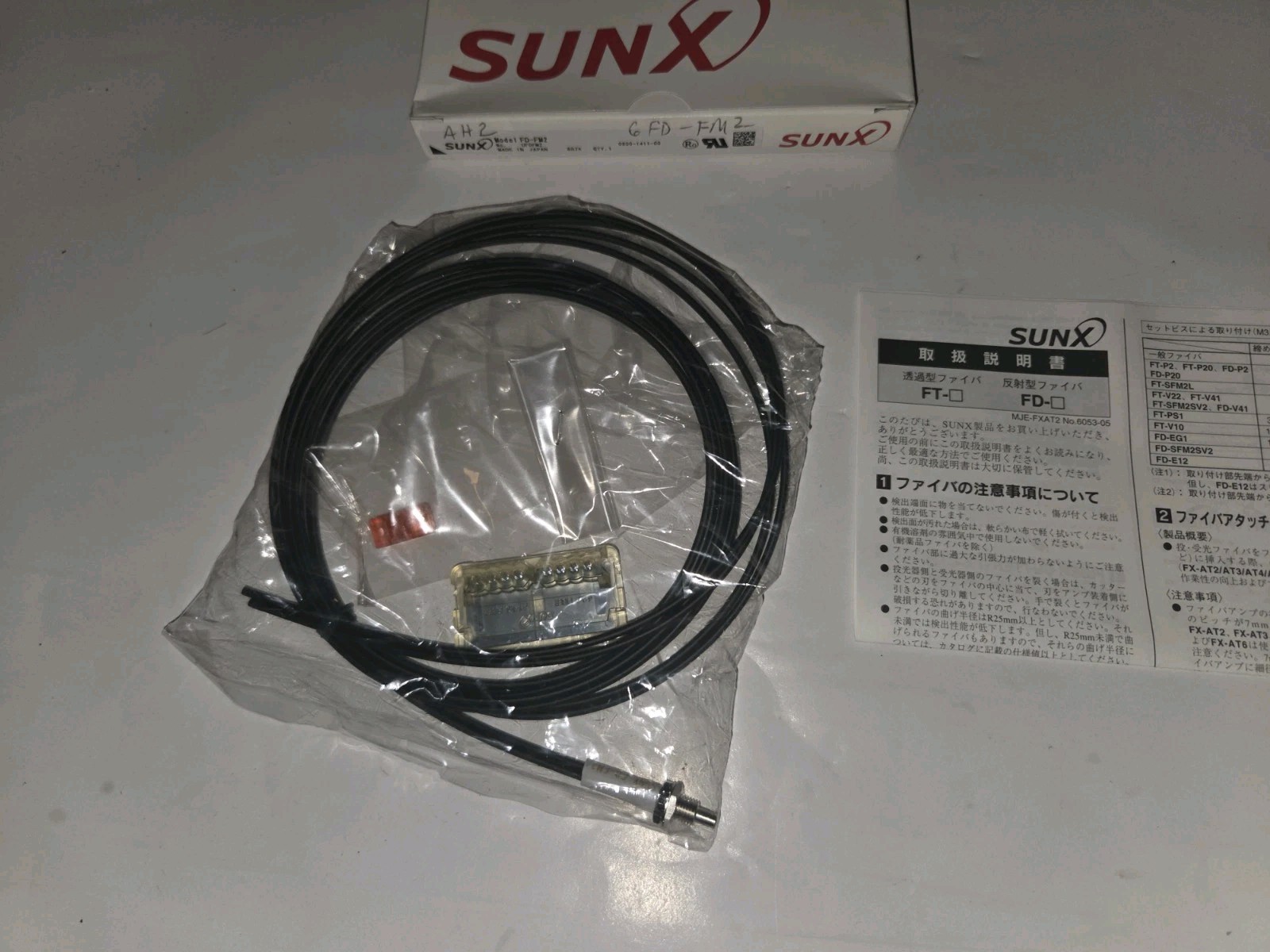 NEW GENUINE SUNX FD-FM2 SENSOR