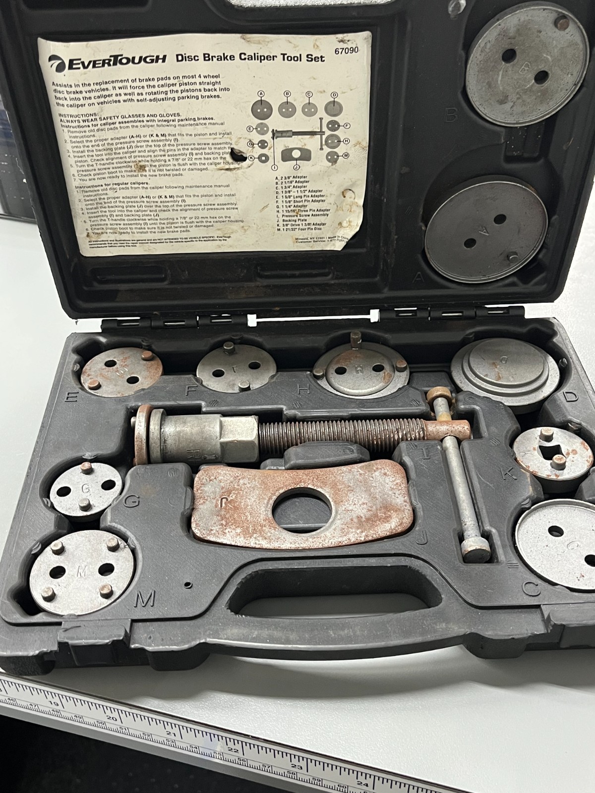 Evertough 67090 Disc Brake Caliper Tool Set