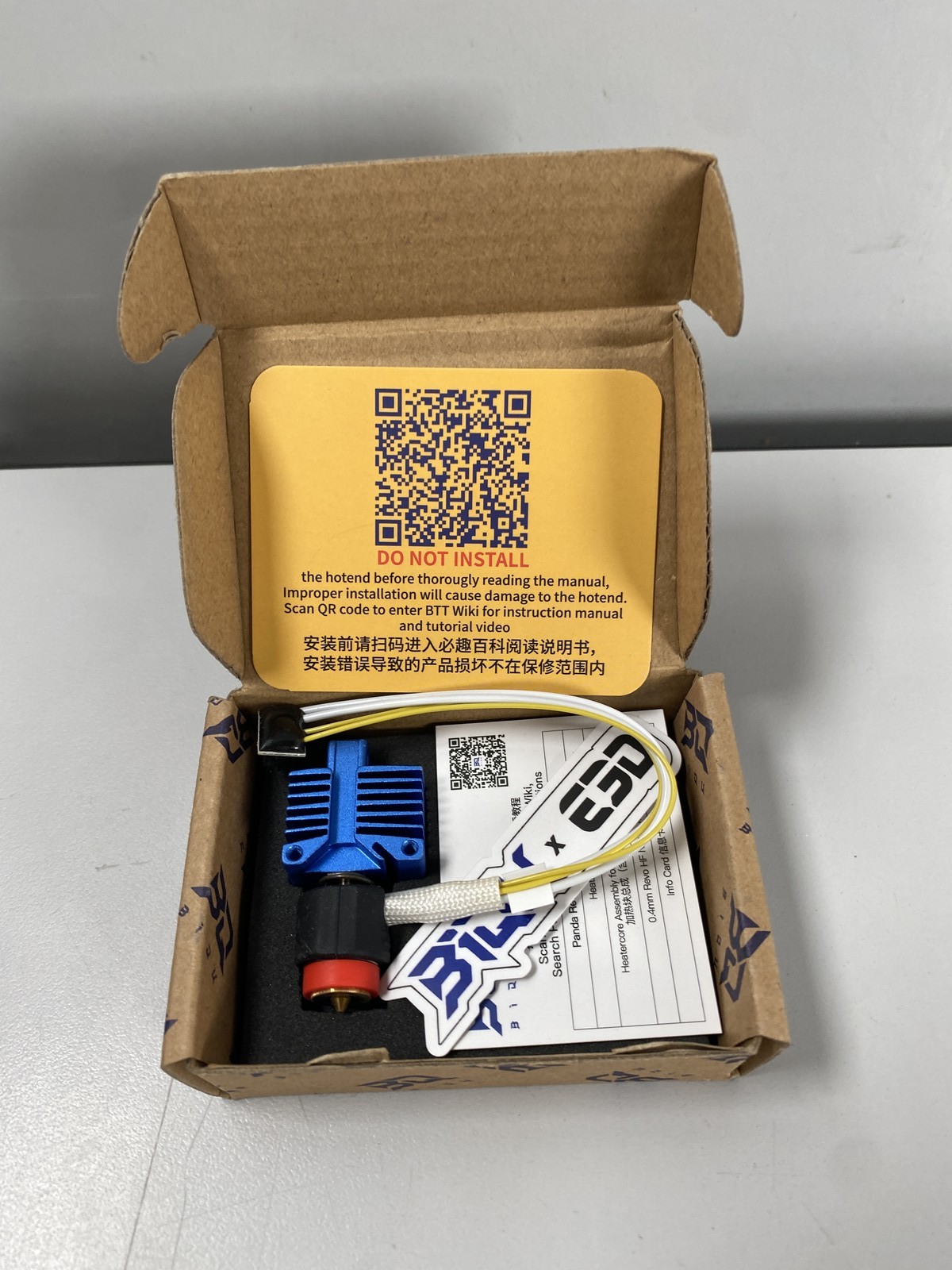 BigTreeTech Panda Revo P1 Hotend V1.0 for Bambu Labs Series P1S