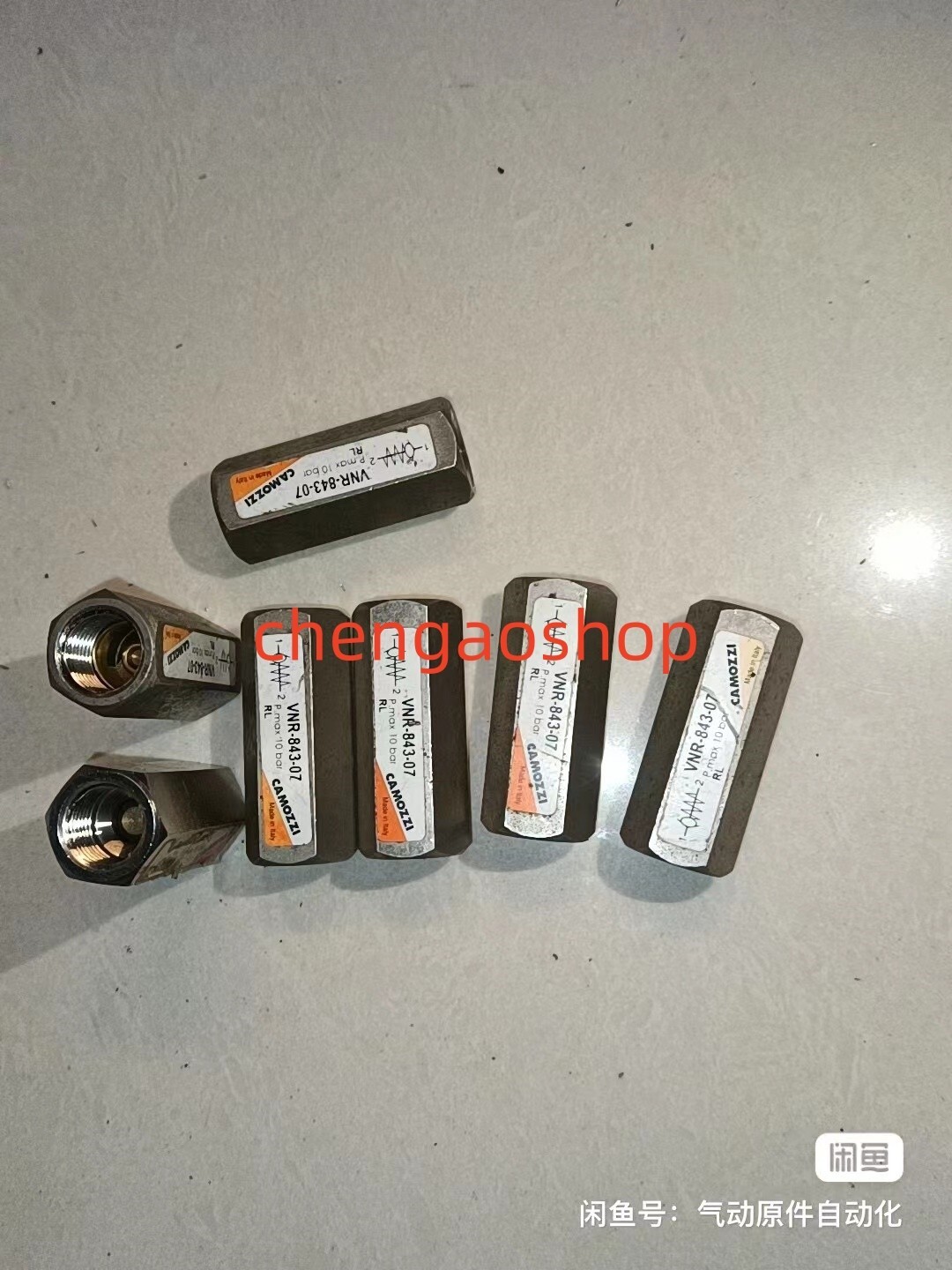 1PC NEW VNR-843-07 one-way valve #L5952Y LZ