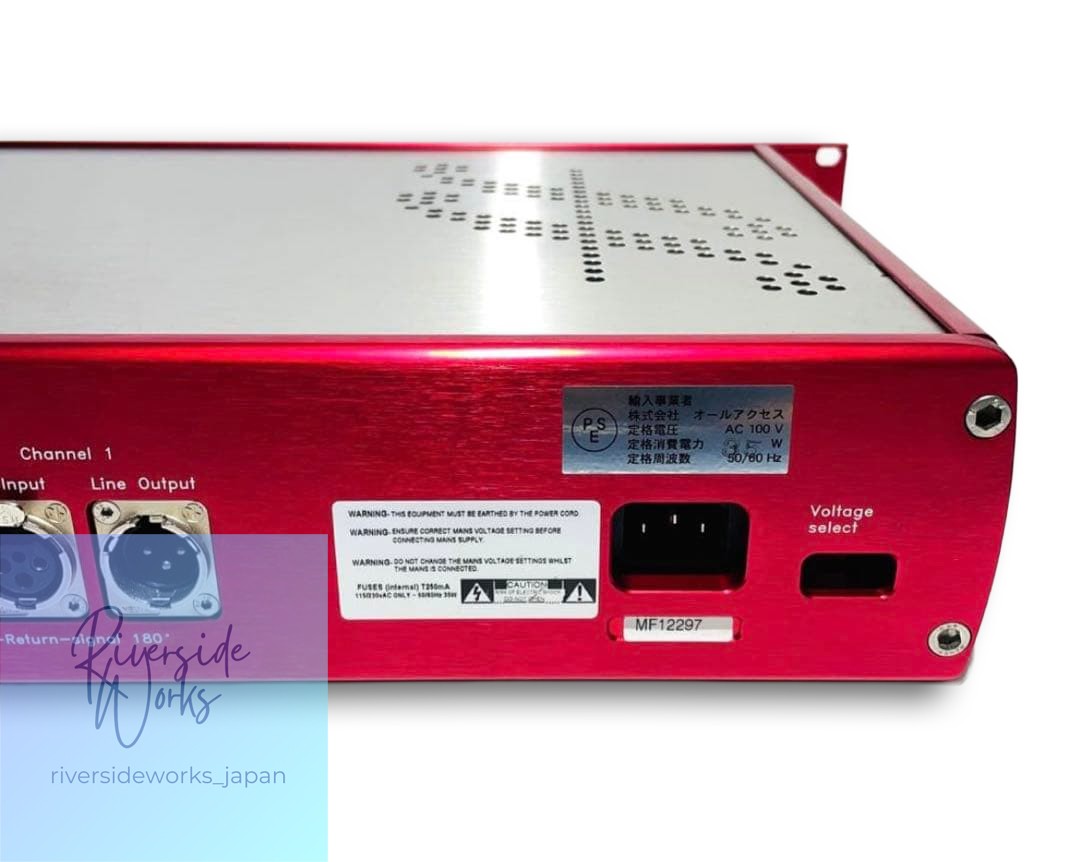 Mint Condition FOCUSRITE RED 1 QUAD MIC-PRE Preamp