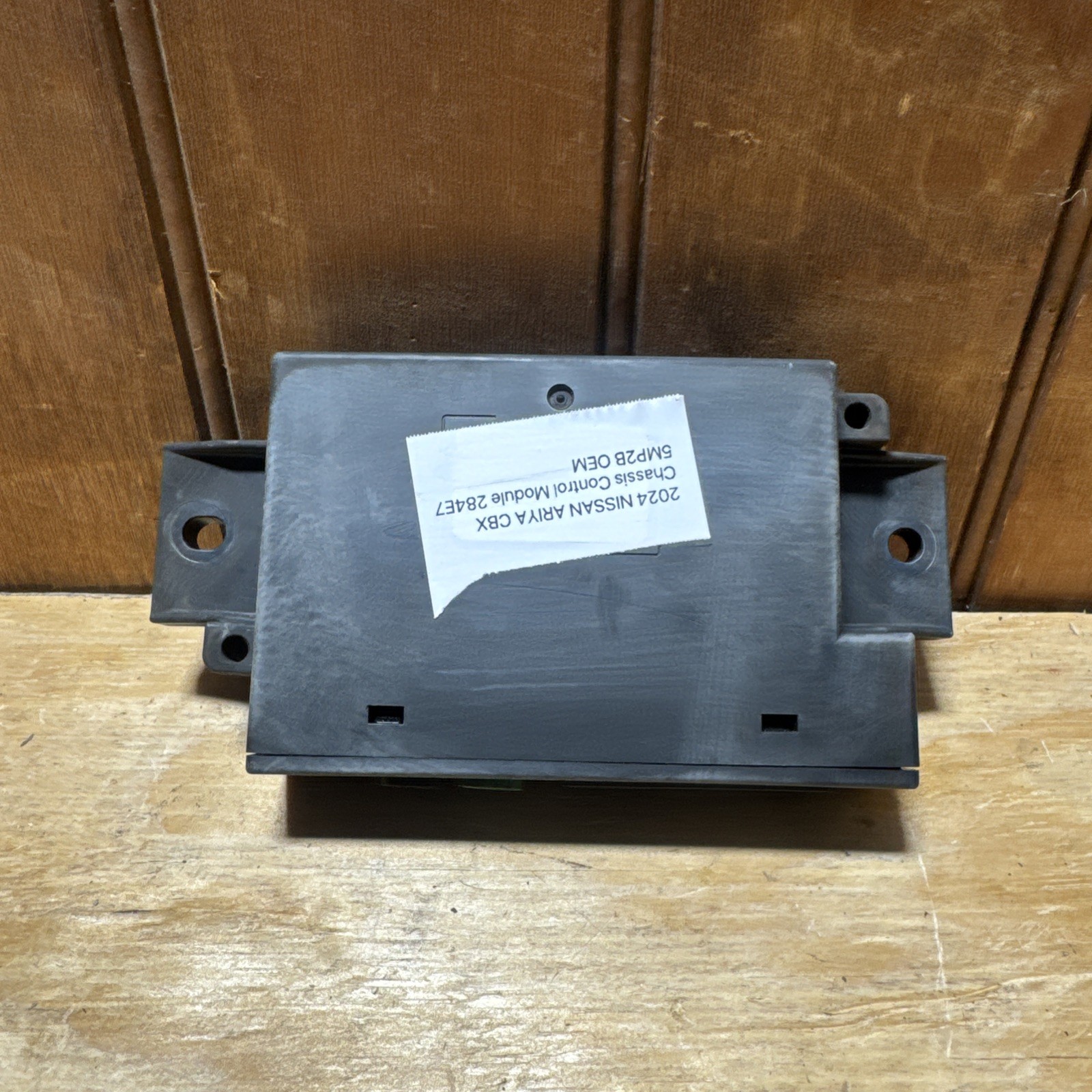 2024 NISSAN ARIYA CBX Chassis Control Module 284E7 5MP2B OEM