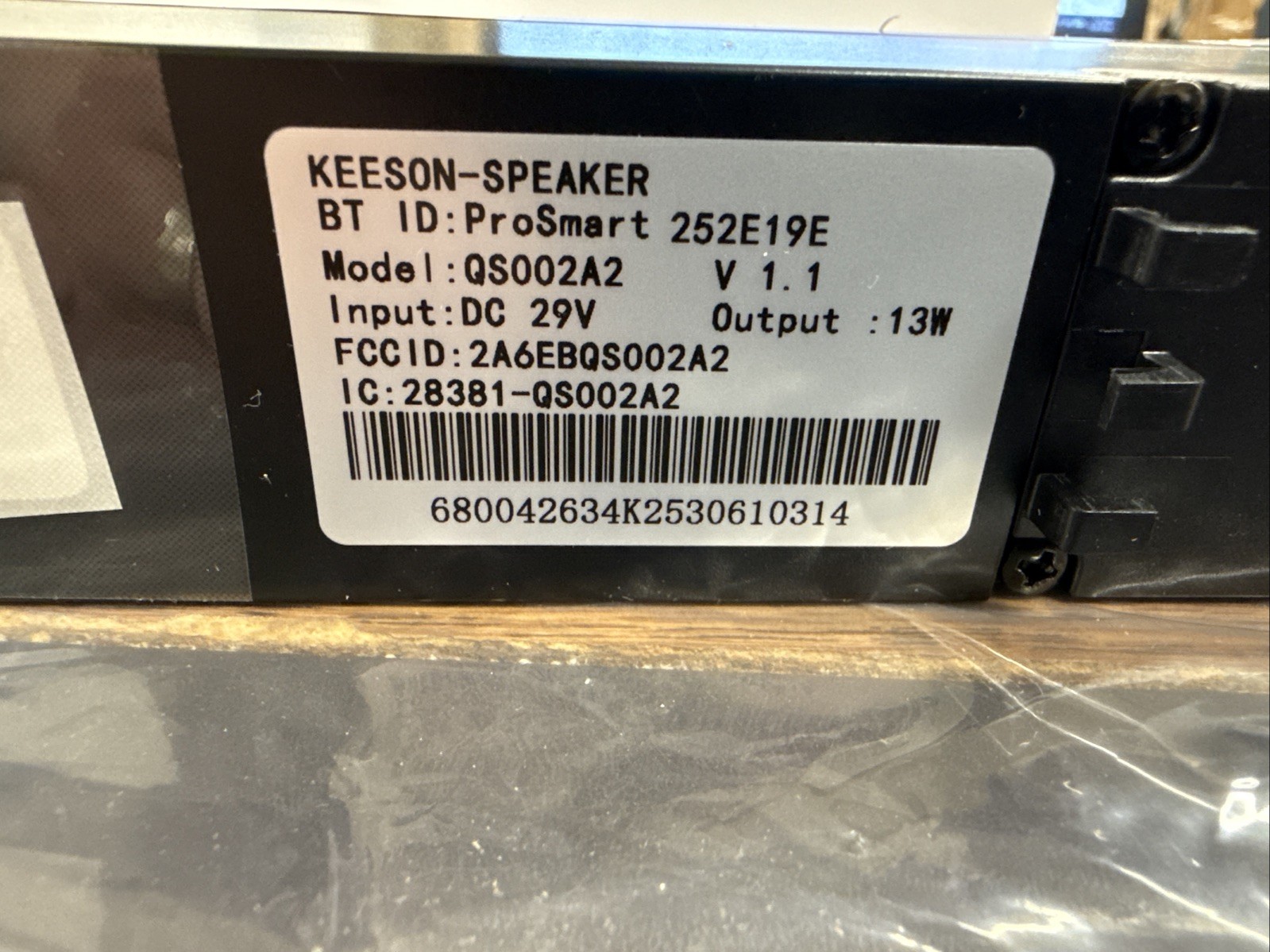 TEMPUR-PEDIC 62005934 Bluetooth Speaker Prosmart QS002A2