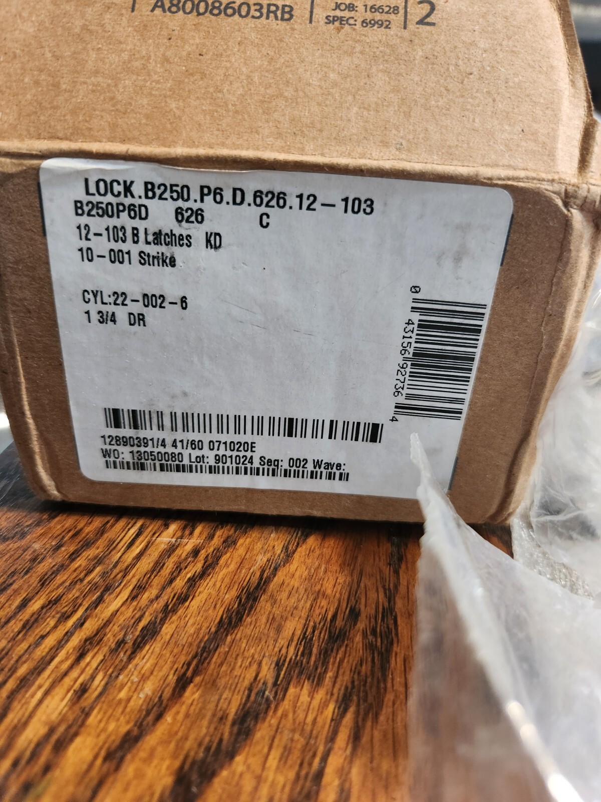 Schalge B250P 626 2-3/4" back set gate lock locksmith