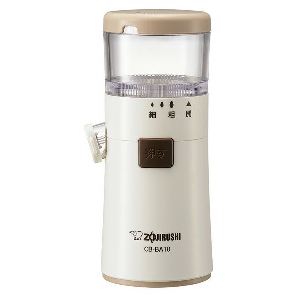 New Zojirushi Sesame Grinder Cbba10Wa (White) From Japan Zojirushi