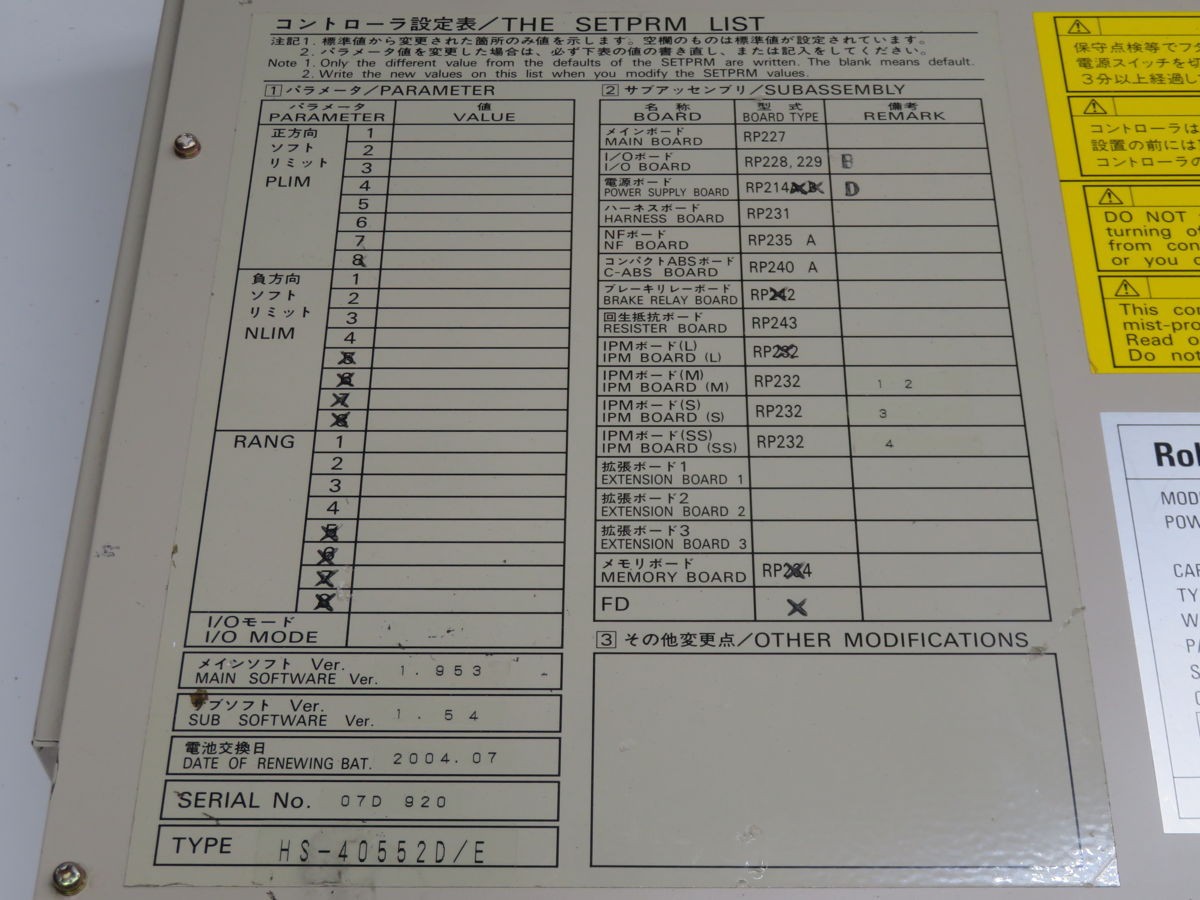 DENSO RC5-H4A 410000-7720 ROBOT CONTROLLER T262966