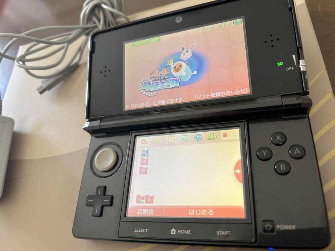 3DS 3Ds Black Body Charger With Software Japan