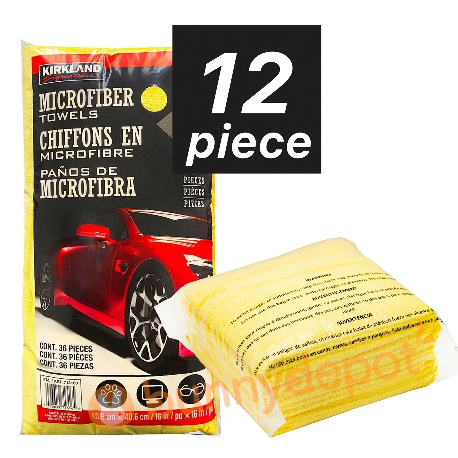Kirkland Signature Yellow Microfiber Towels 16" x 16" 12 pcs for car & cleaning