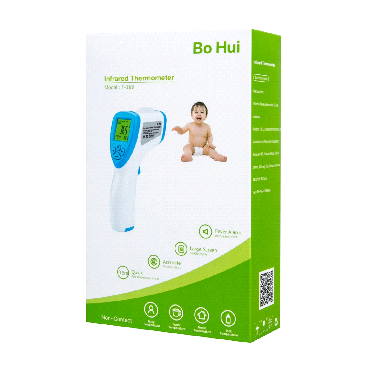 Infrared Thermometer