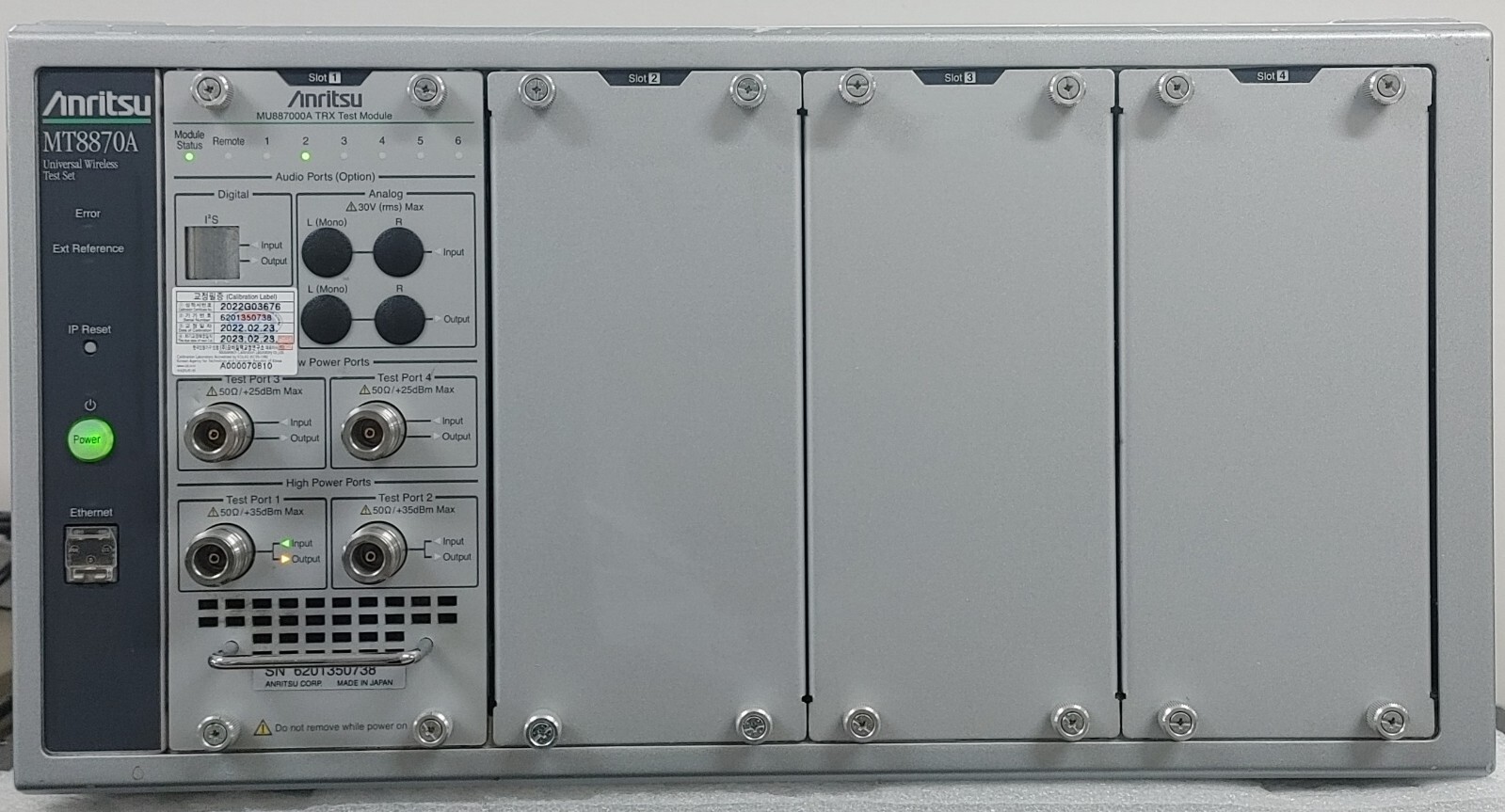 Used Anritsu MT8870A - Universal Wireless test set (Opt. ES310, 001)
