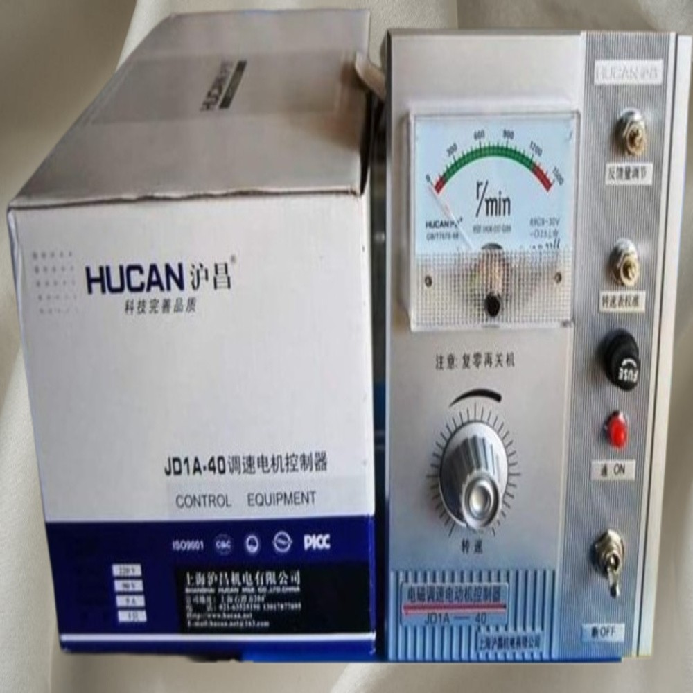 HUCAN JD1A-40 Motor Controller Industrial Speed Control Module OEM