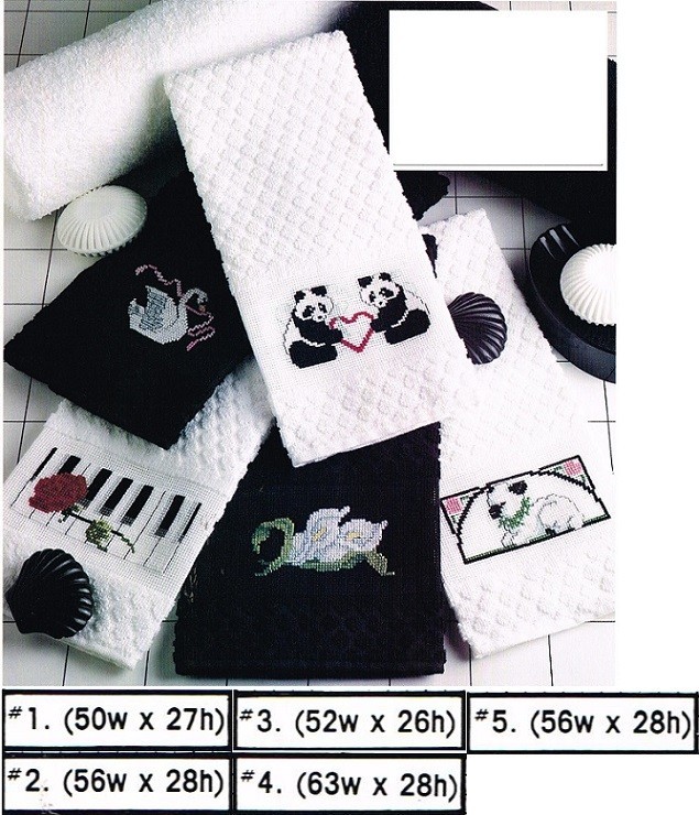 BORDER TOWEL  CROSS STITCH PATTERN ONLY  -  KN  SUE