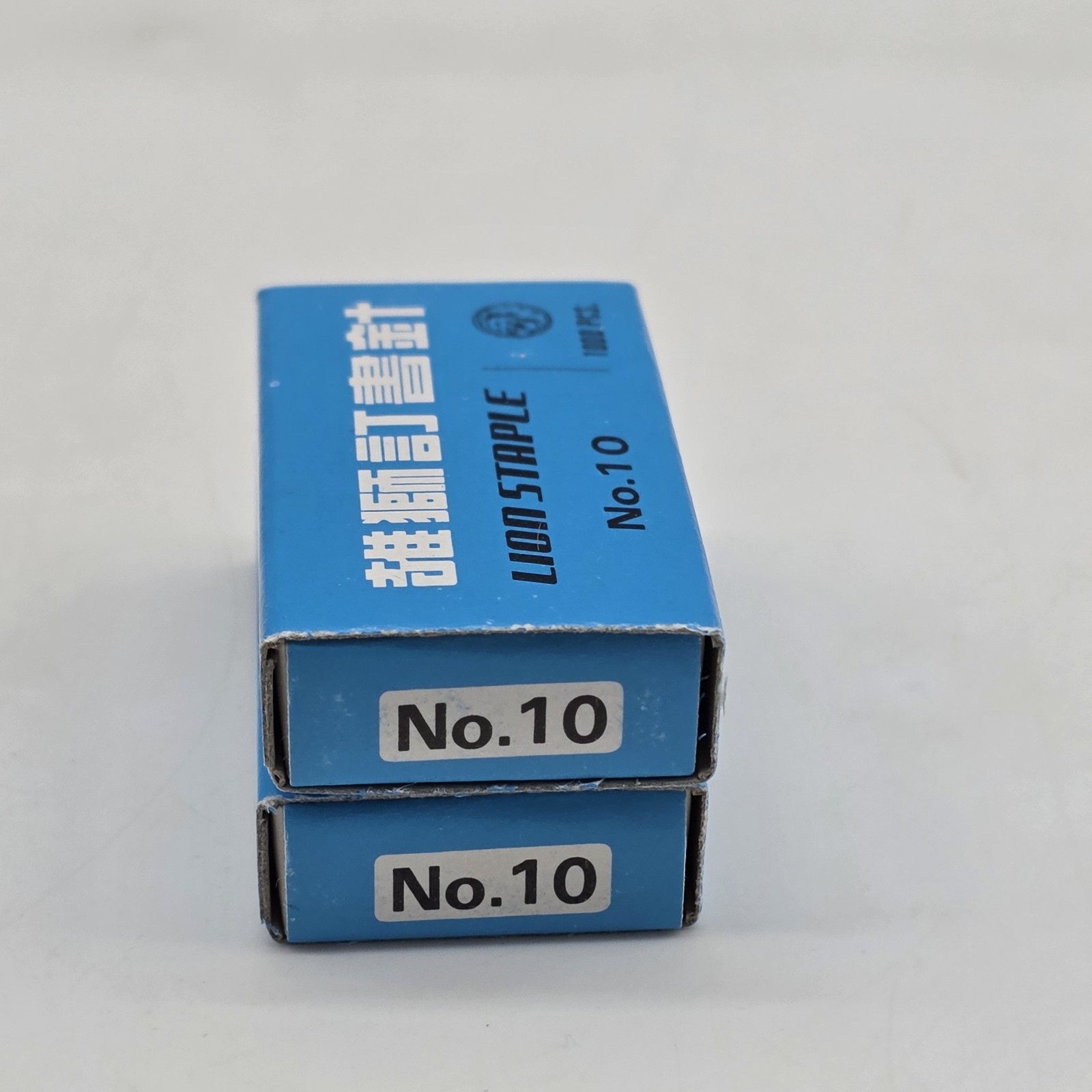 Vintage Lion Staple No. 10 Miniature Staples 2 Boxes NOS Unused 1000 Each