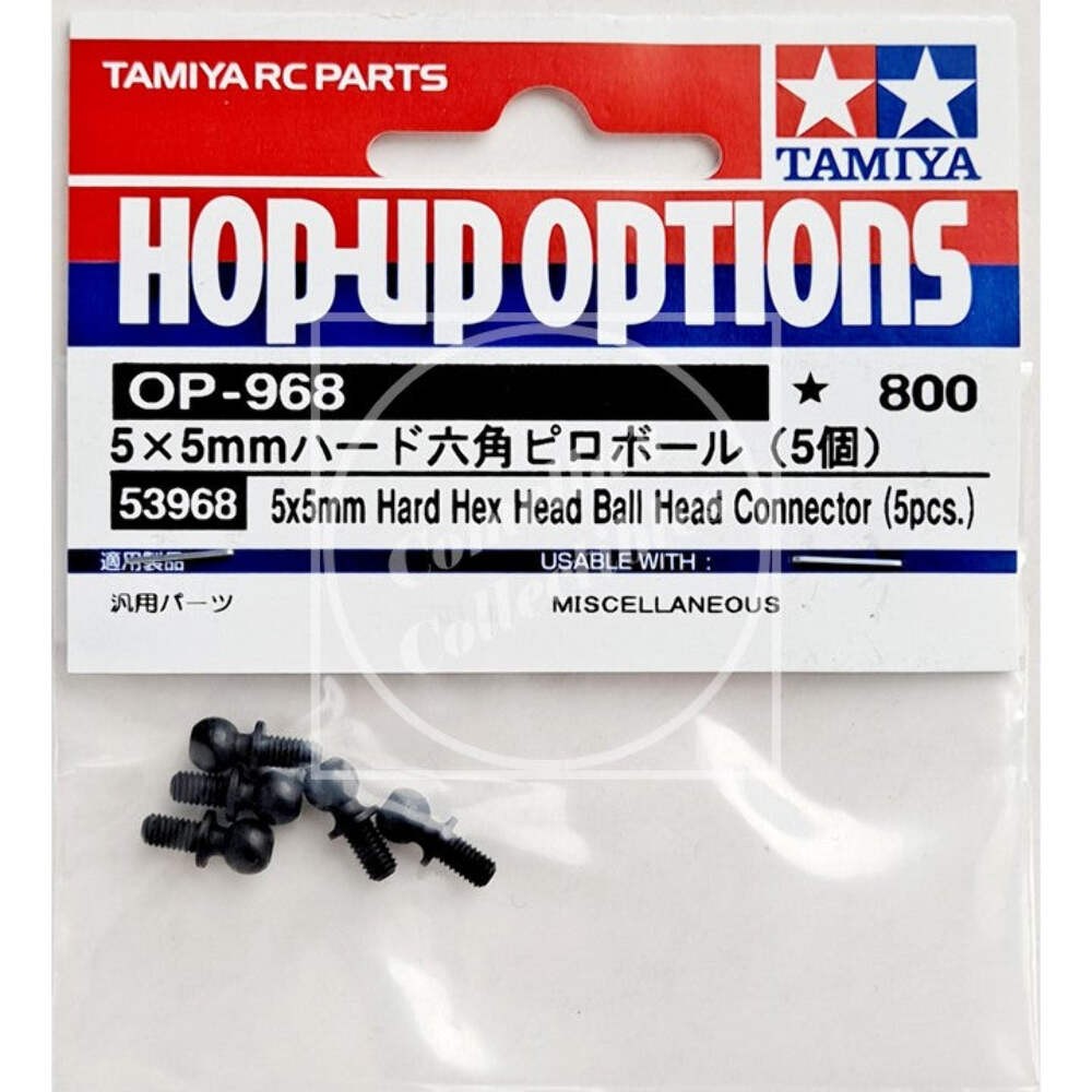 Tamiya 53968 Hop-Up 5x5mm Hard Hex Head Ball Head Connector (Black) (5 pcs)