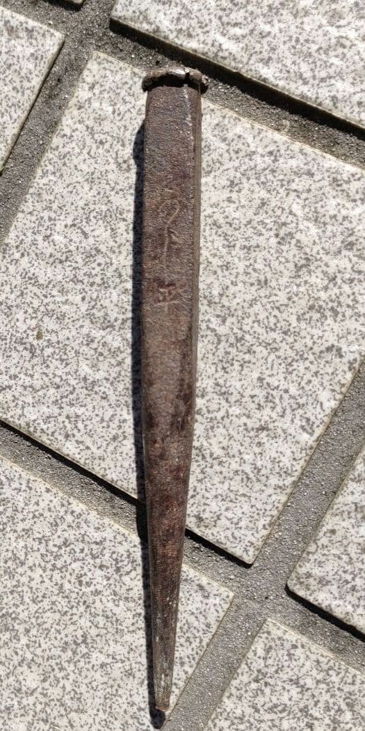 Vintage Japanese Chisel Set Tool Carpentry