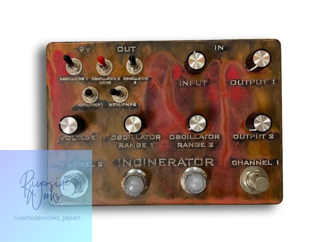 Industrialectric INCINERATOR Overdrive Pedal