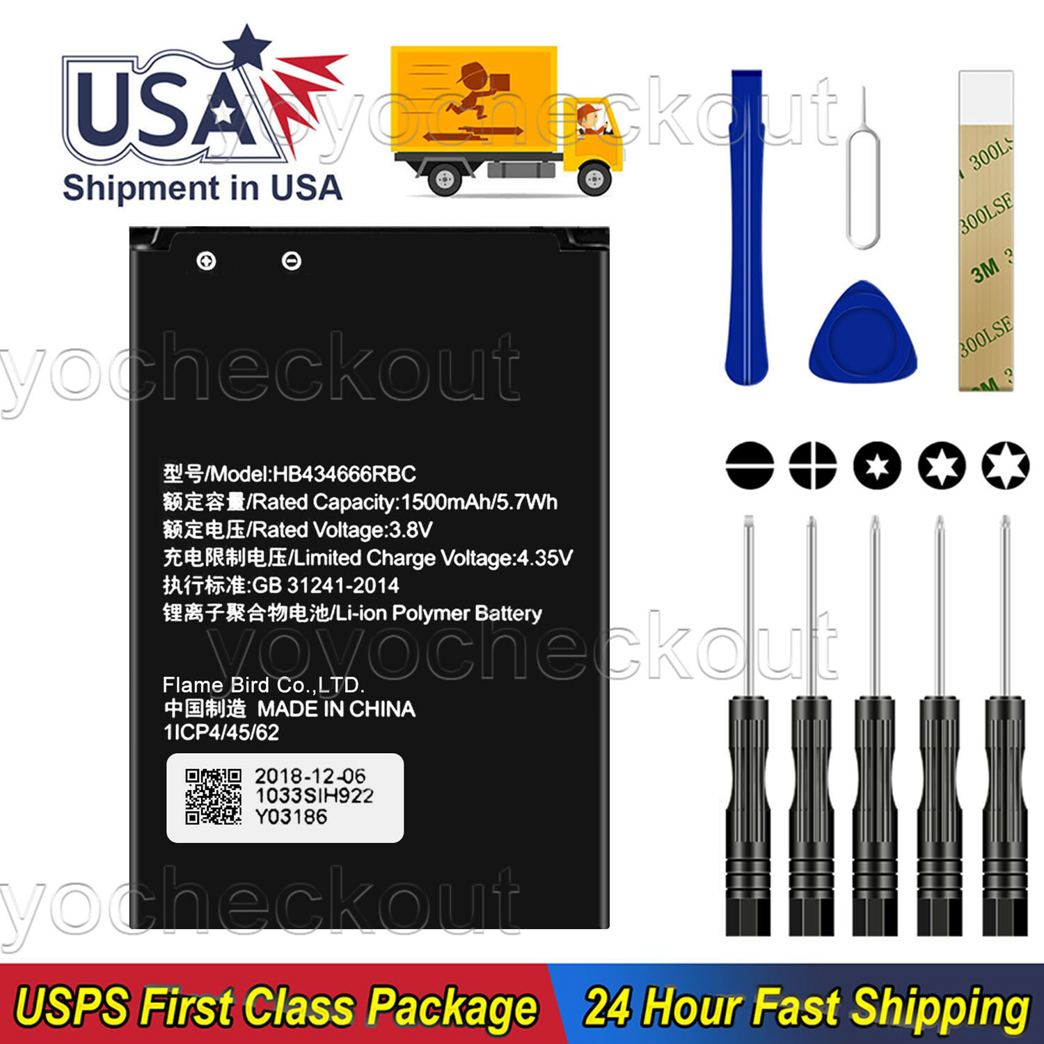 New Battery For Huawei E5577Cs-321 4G LTE WiFi Mobile Hotspot HB434666RBC Tool