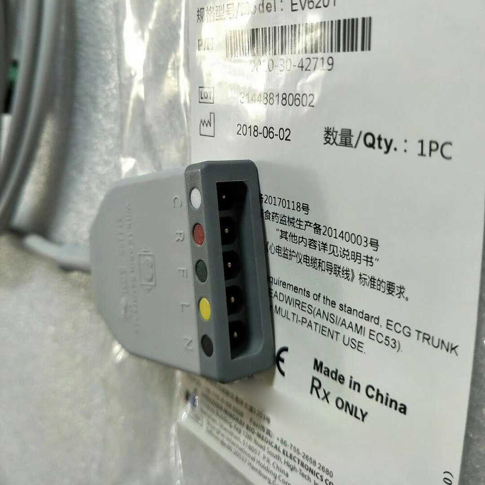 For Mindray EV6201 ECG EKG Cable Split 12Pins 3/5 Lead REF 0010-30-43127