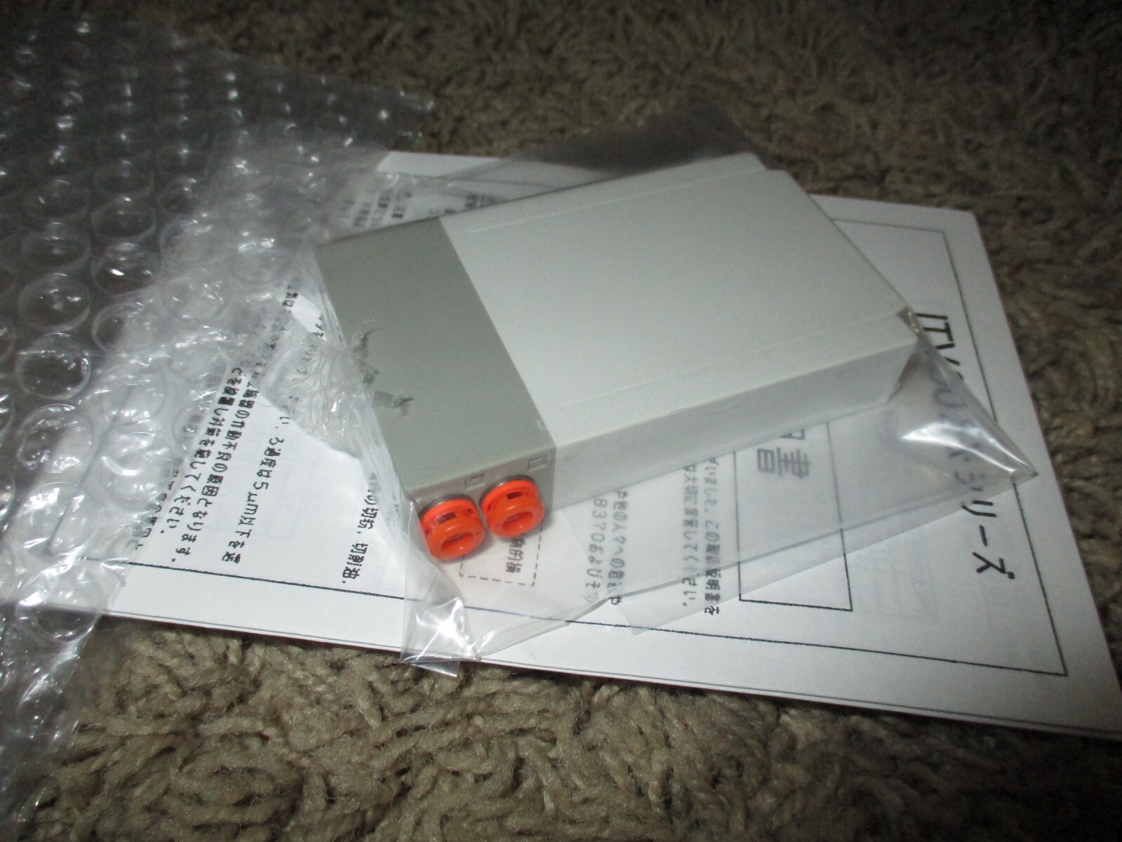 SMC ITV0010-2UN E/P Regulator