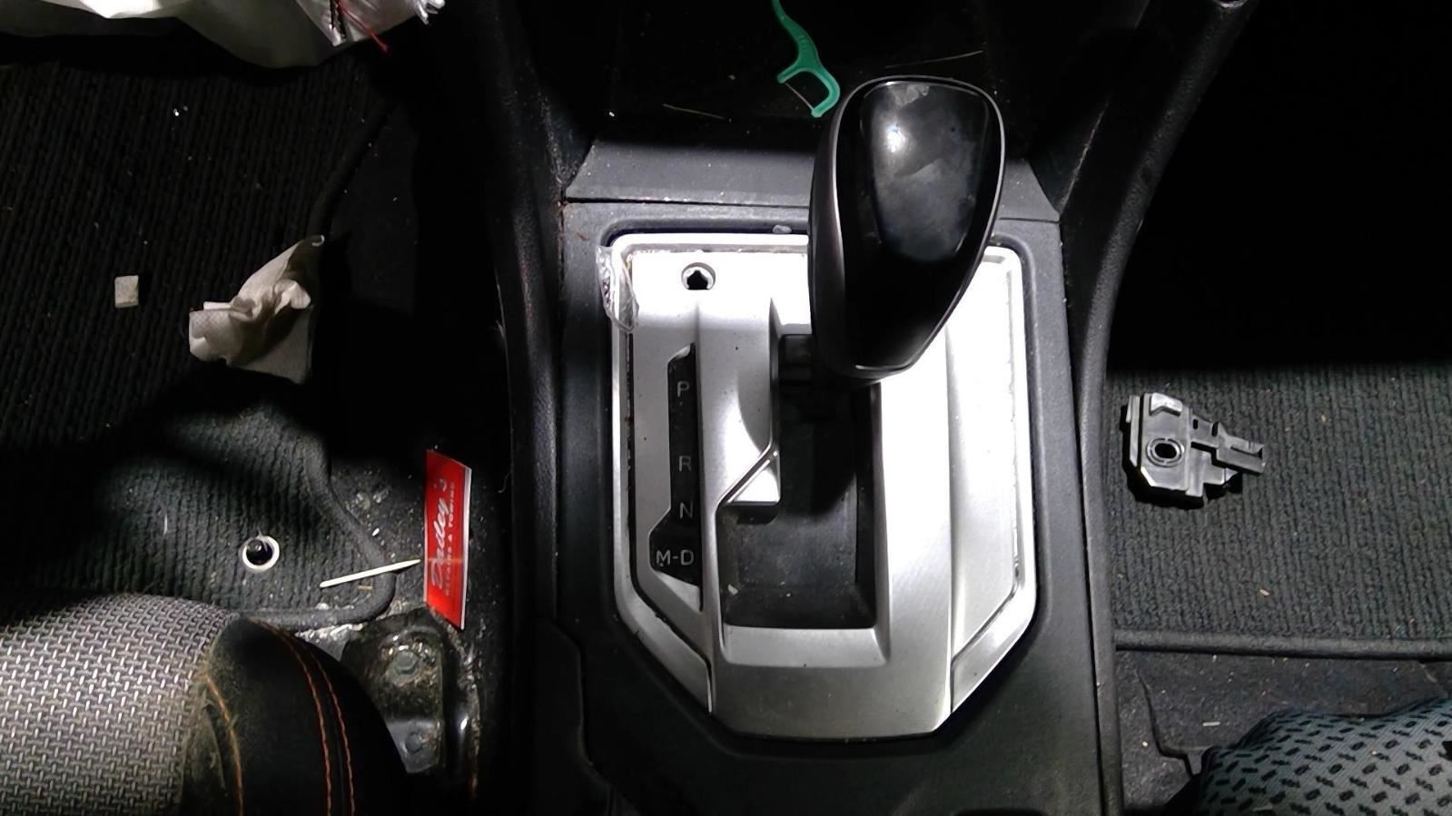 Transmission Shift Automatic Transmission Fits 22-23 XV CROSSTREK 997095