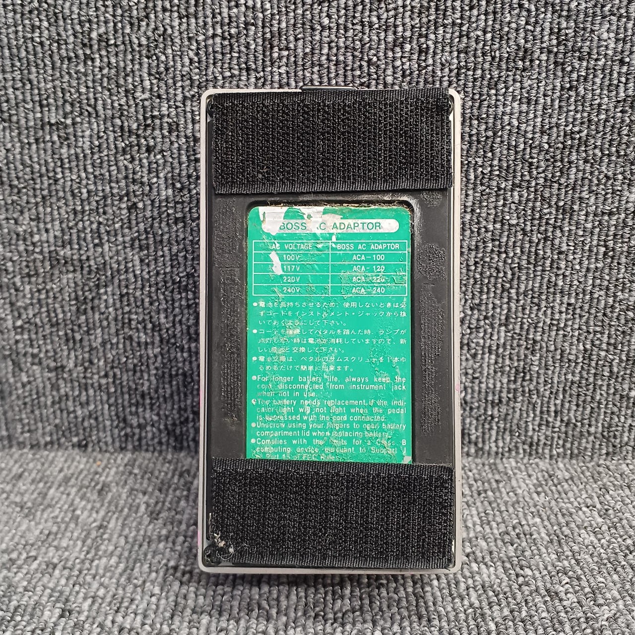 BOSS Model HF-2