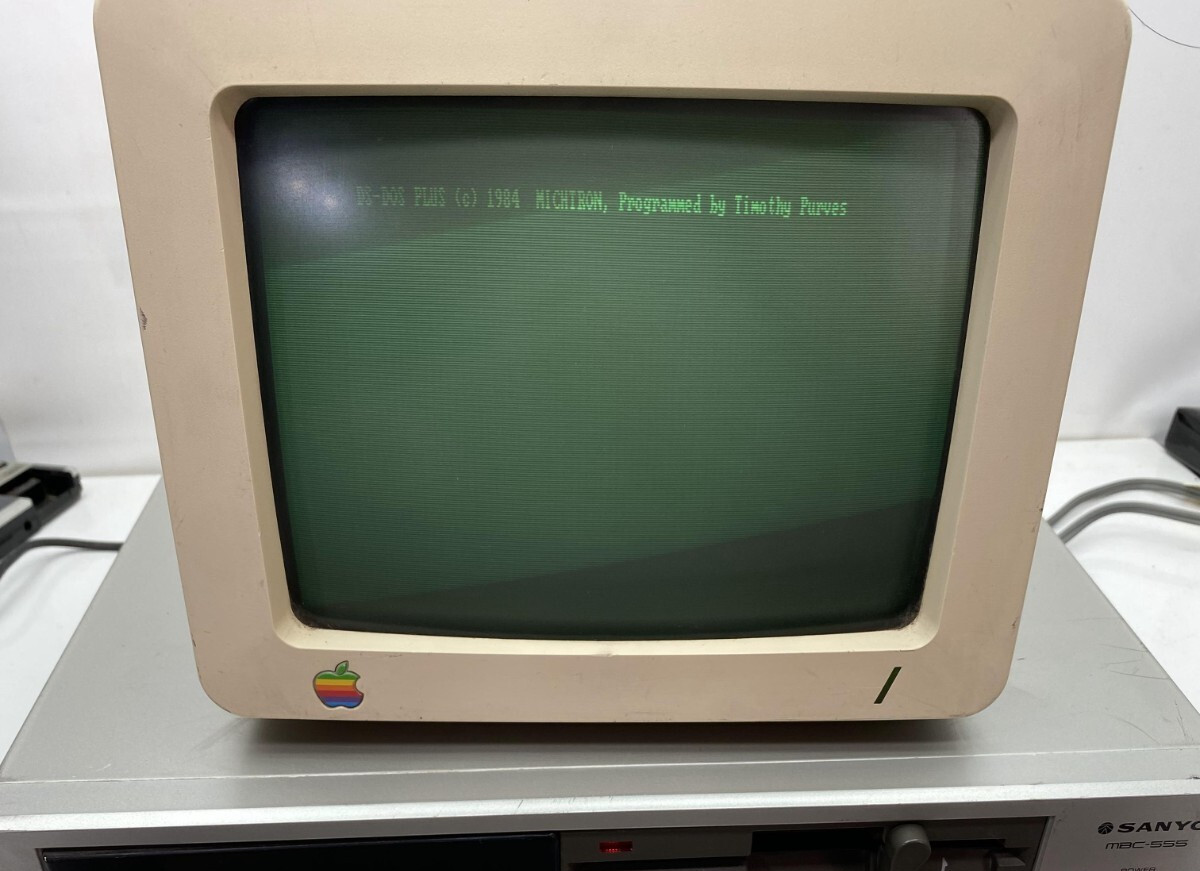 Vintage Sanyo MBC 555 Personal Computer Works