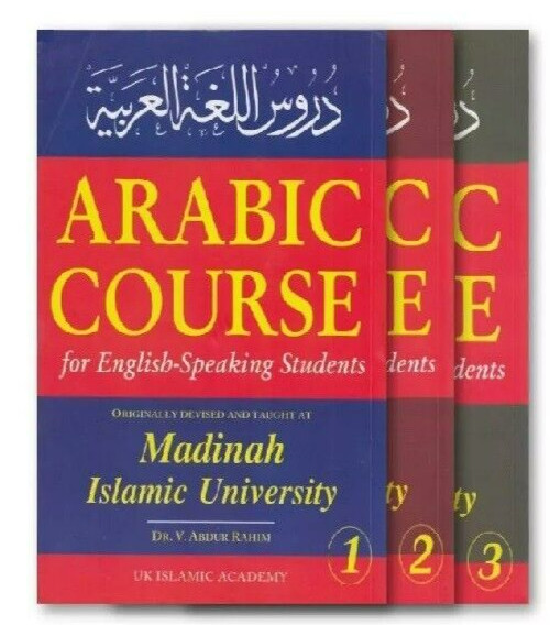Paperback : Arabic Course for English Speaking Students 3 Vol Set 9781872531687