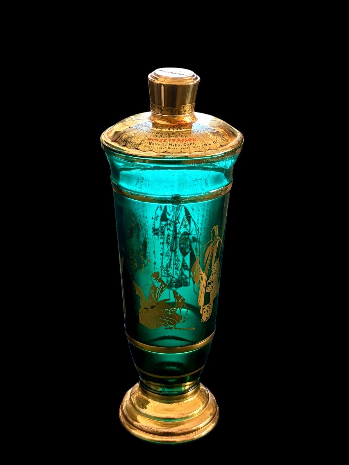 Vintage MCM O-Cha House of Koshu Japanese Green Tea Liqueur 1/10th Pint Empty