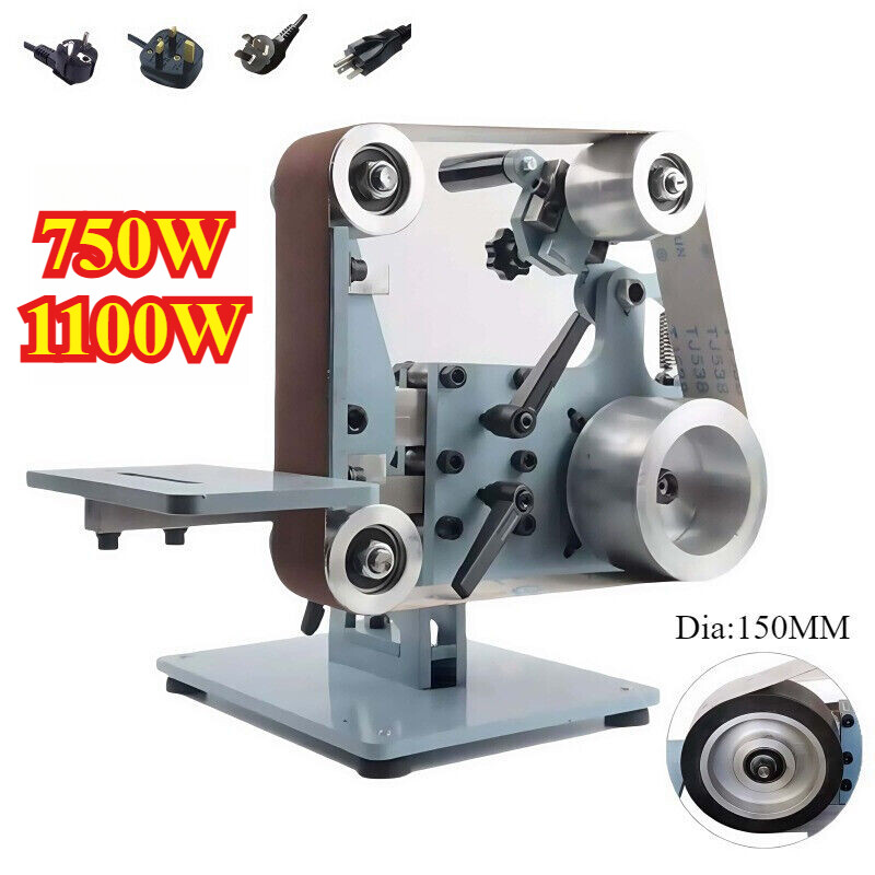 915*50MM/1200*50MM New Electric Belt Sander DIY Grinder Knife Sharpener Machine