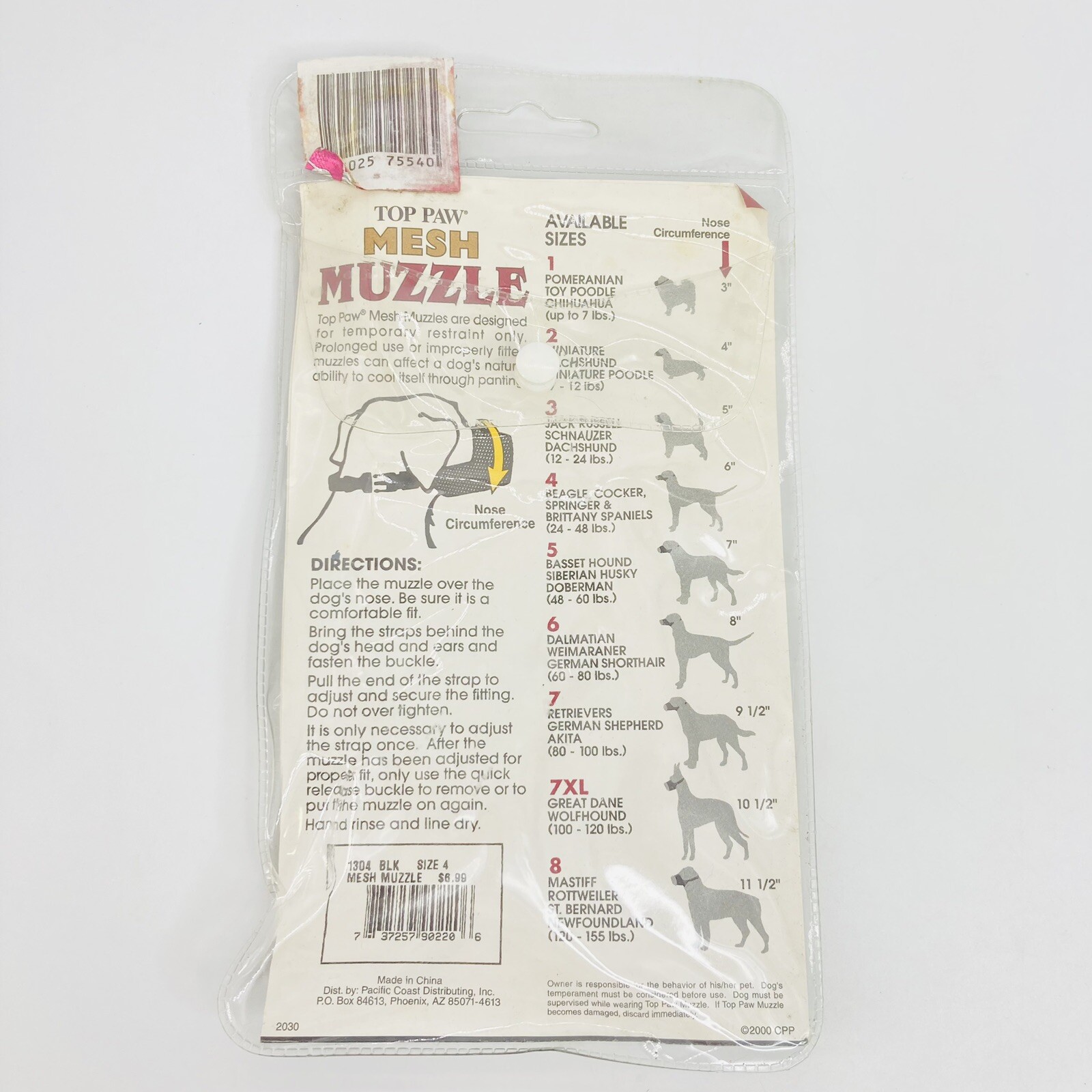 Adjustable Dog Mesh Muzzle NEW Size 4 24-48 lbs Inhibits Biting Chewing Barking
