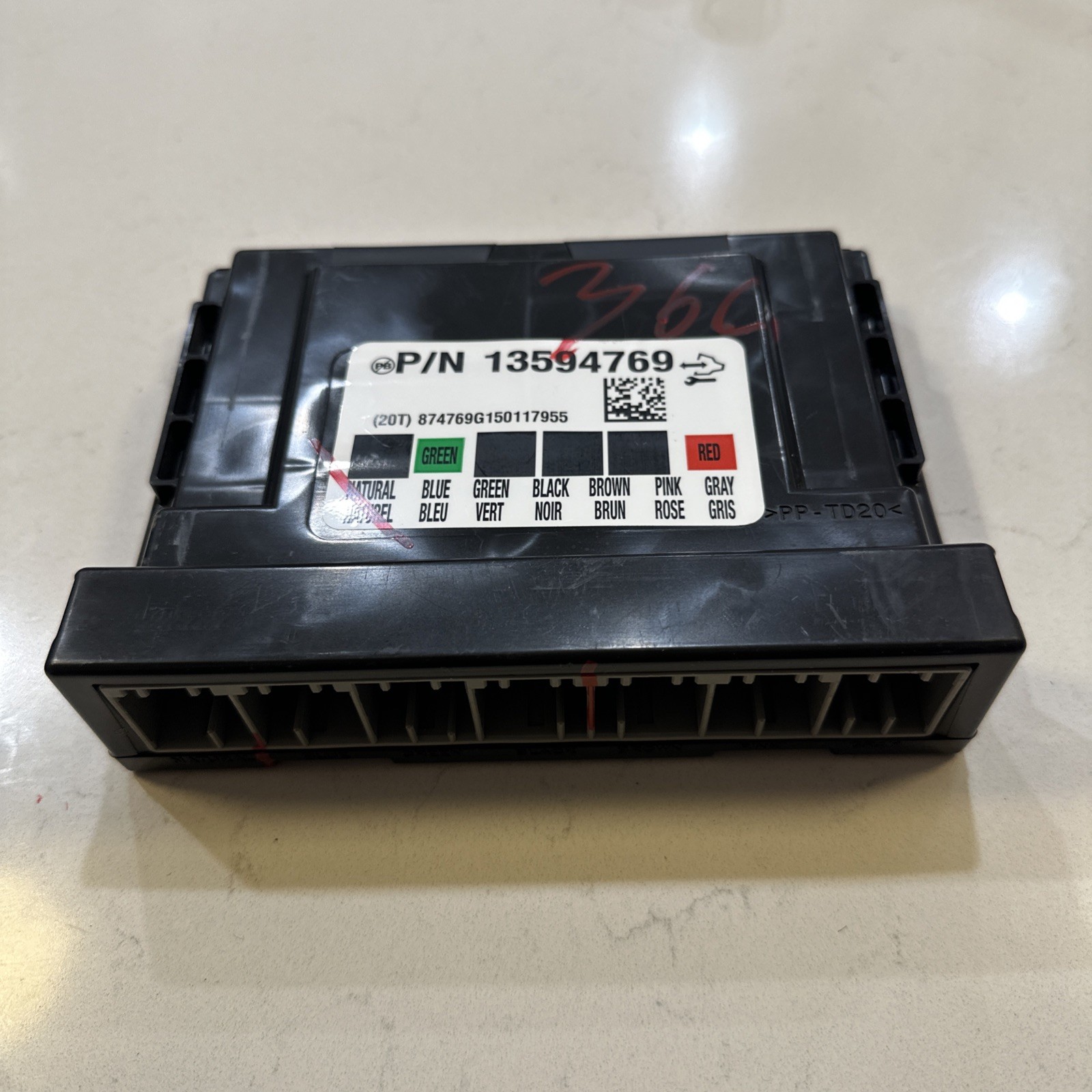 2014-2020 GM BCM MODULE OEM * PROGRAMMED CLONED TO VIN | PLUG & PLAY * 13594769