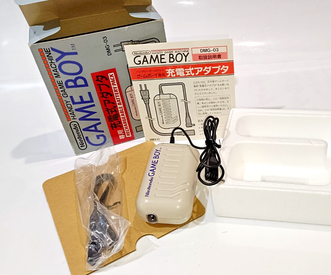 Nintendo Gameboy Rechargeable Battery Pack Official DMG-03 Complete With Box