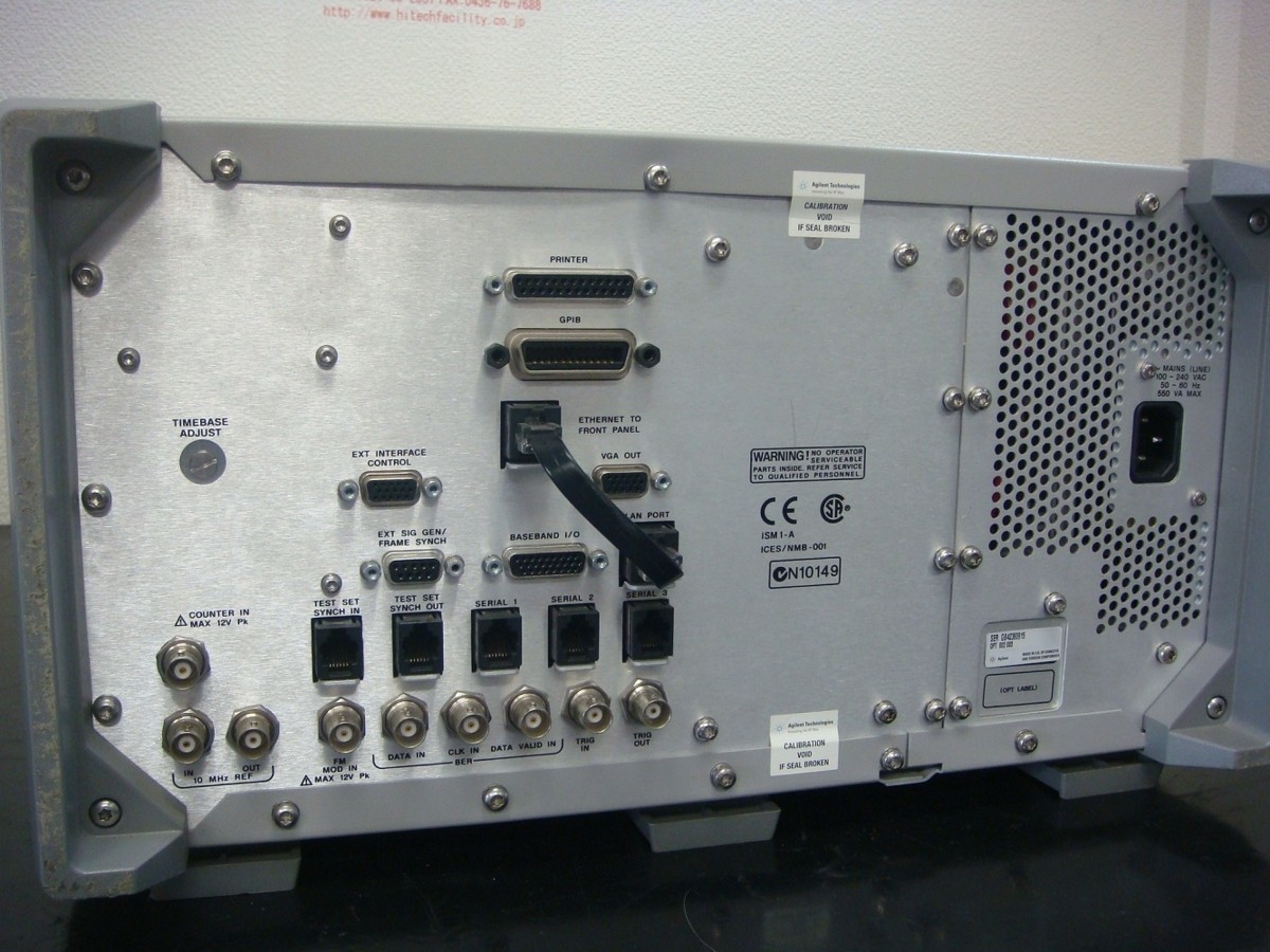 Agilent E5515C Wireless Communication Test Set Japan