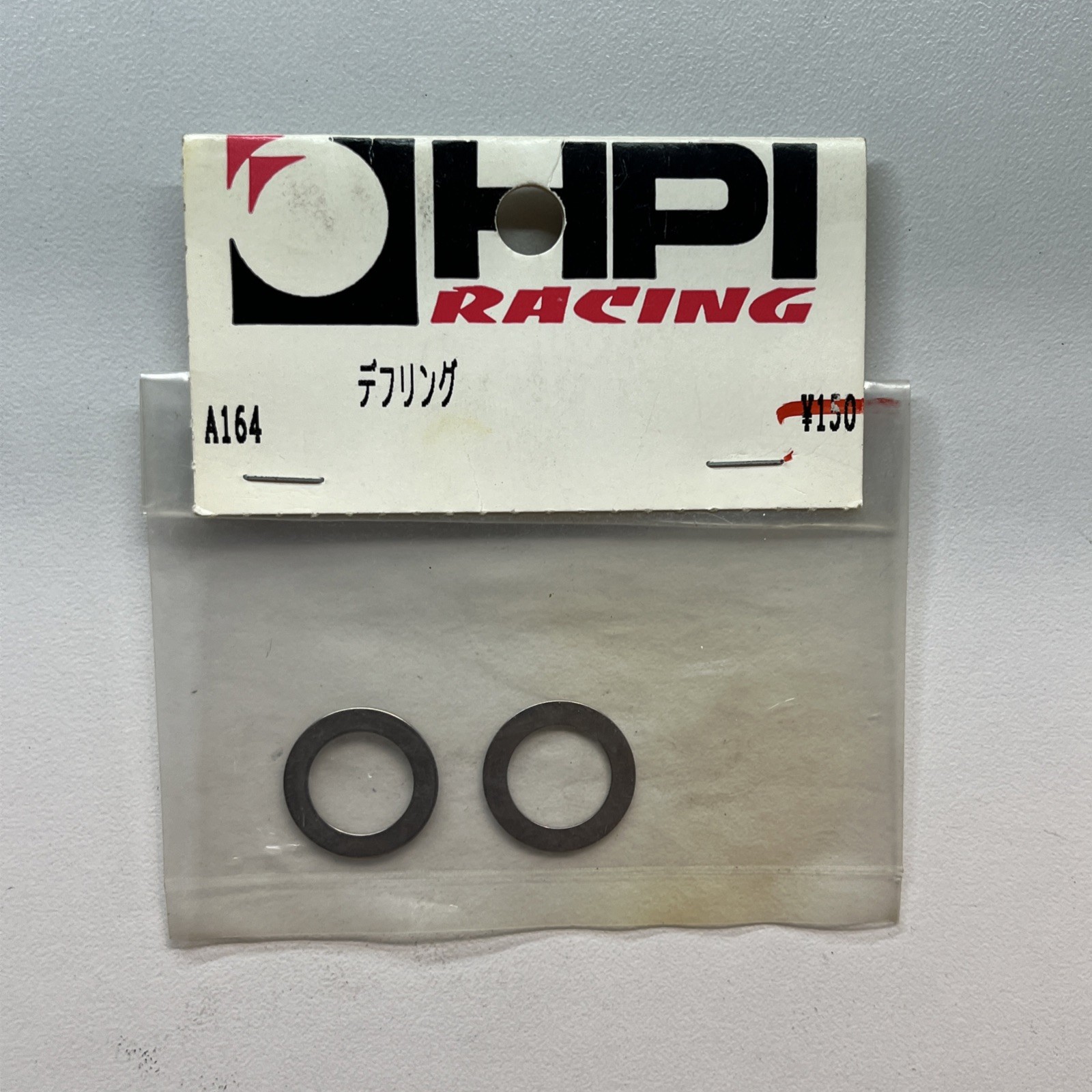 HPI Racing A164 Diff Rings 13x19mm 2 PCs RS4 Pro Pro2 Mini Super RC Vintage