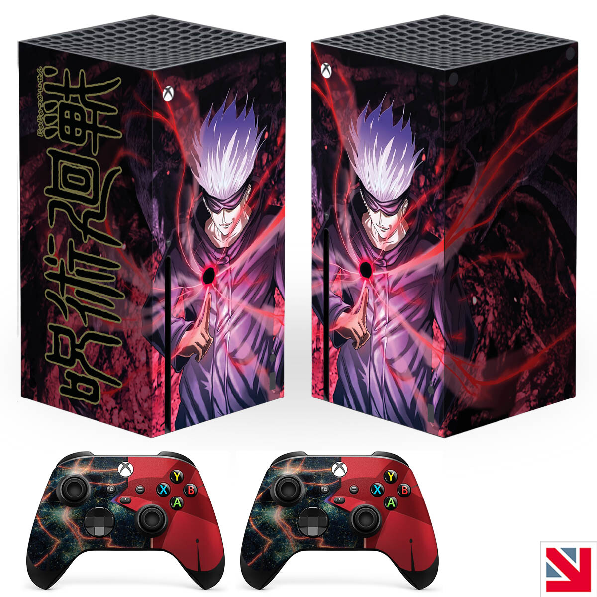 Jujutsu Kaisen Anime XBOX SERIES X Skin Decal Vinyl Console Wrap