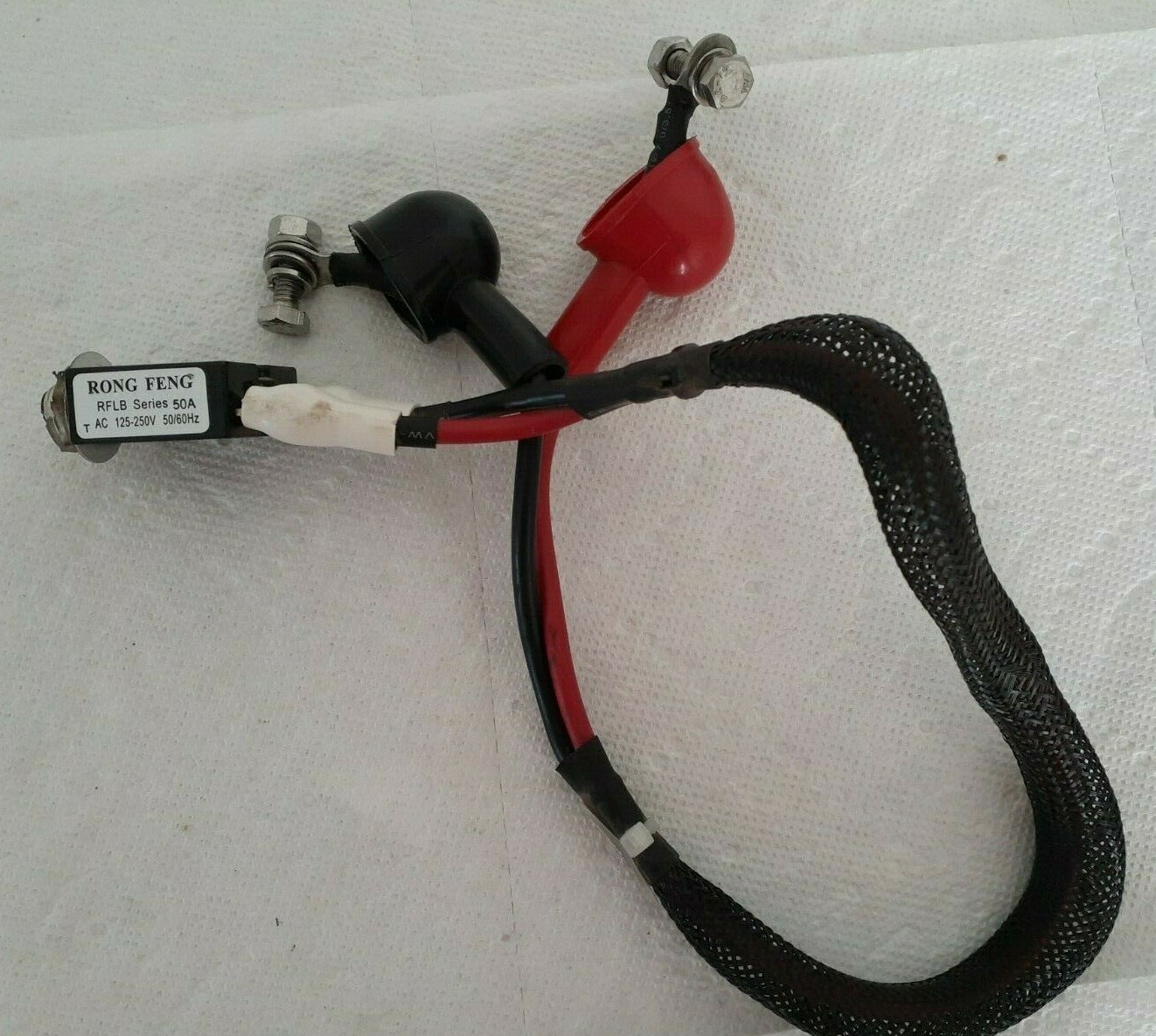 Battery Connection With 50A Cut Out DWR1054H001