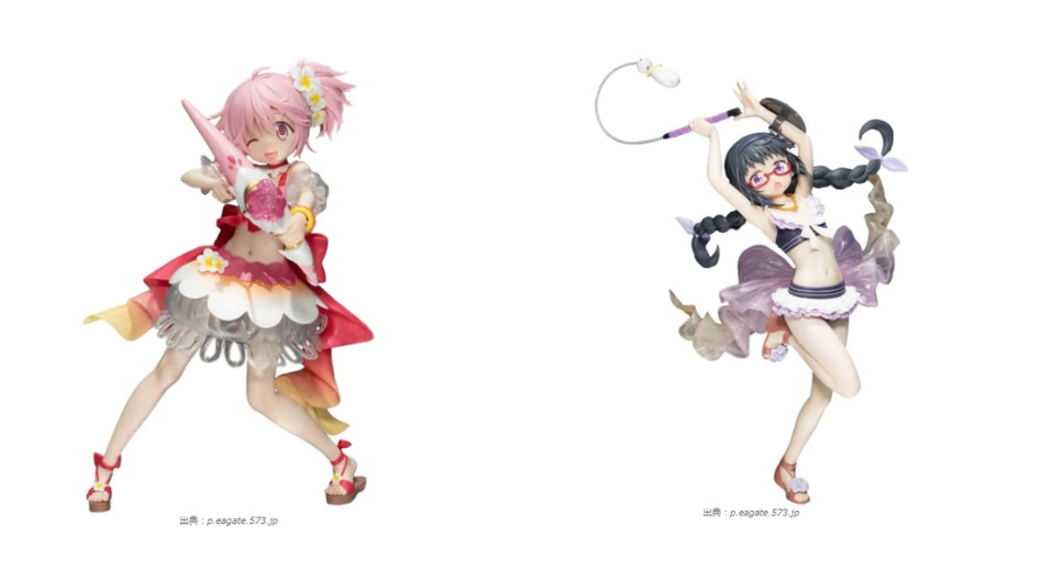Magia Record Puella Magi Madoka Magica Splash Girls Madoka Homura Figure set PSL