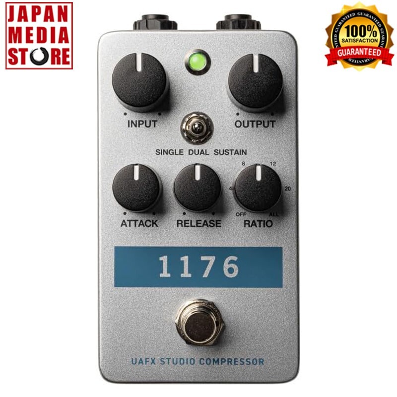 Universal Audio UAFX 1176 Studio Compressor Guitar Effects Pedal Brand NEW