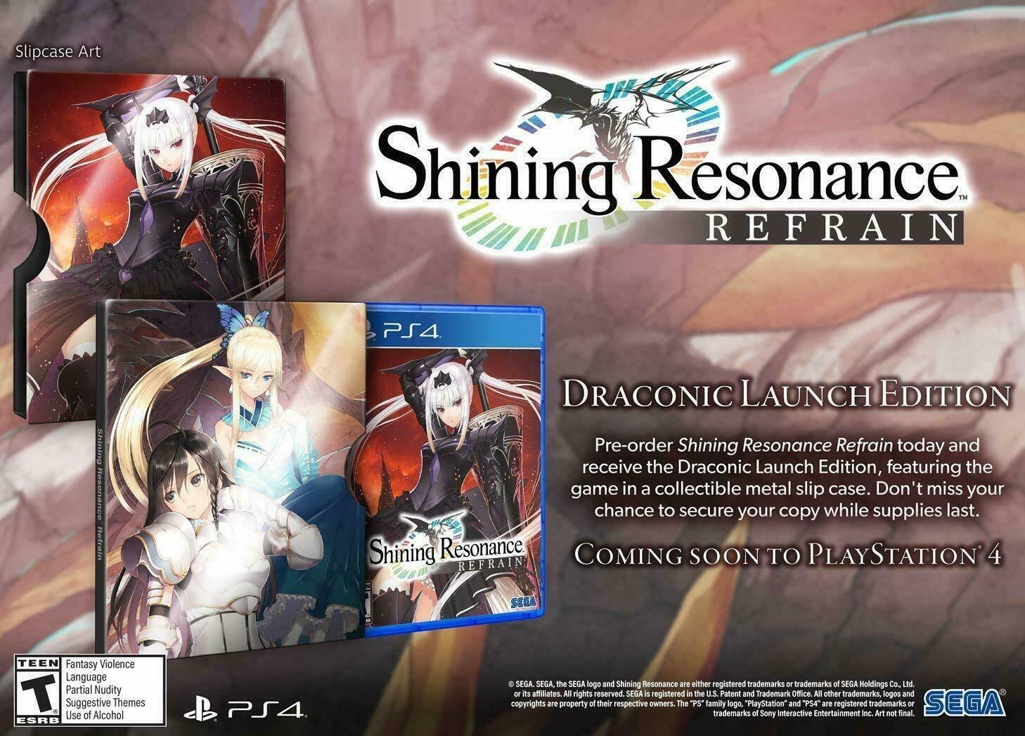 Shining Resonance Refrain: Draconic Launch Edition - PlayStation 4 / ps4