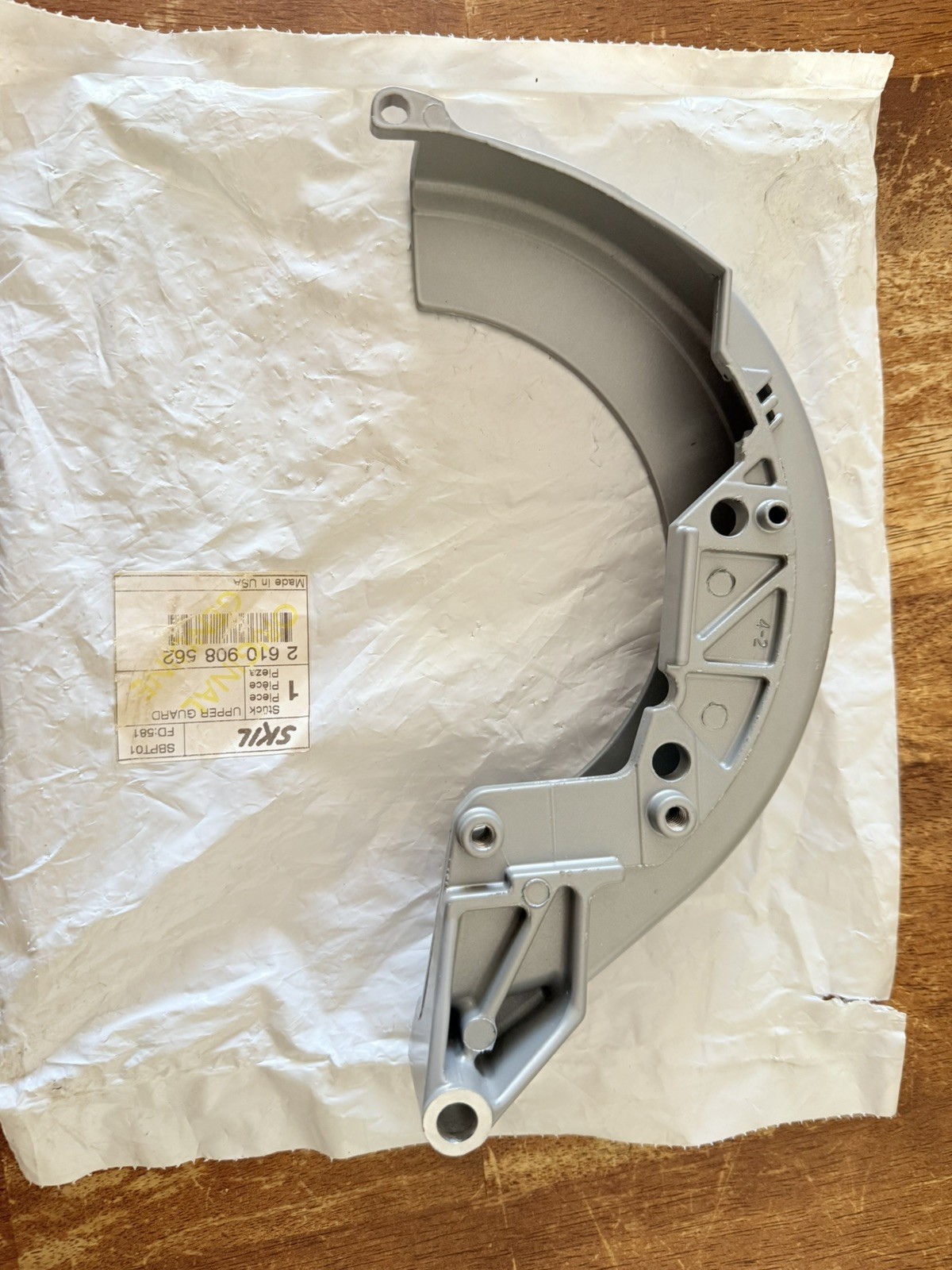 Skil HD77 SHD77 HD77M Upper blade guard