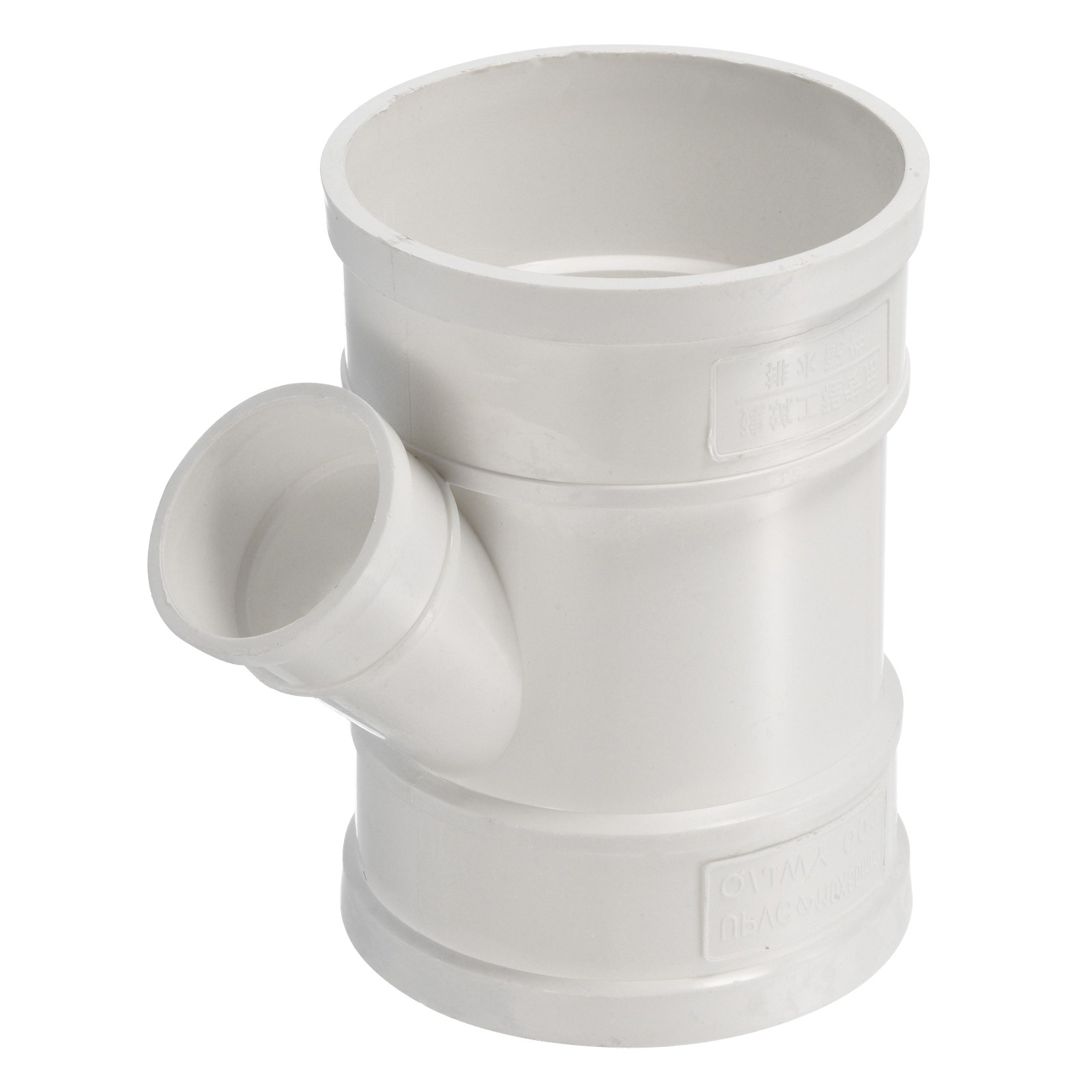 Wye Pipe Fitting, Y-Shape Splitter Duct Hose Connector (White, 4 to 2″ )