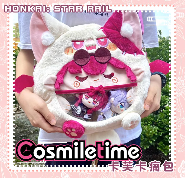 Honkai: Star Rail Kafka Plush Handbag Bag Shoulder Bag Itabag Backpack Anime