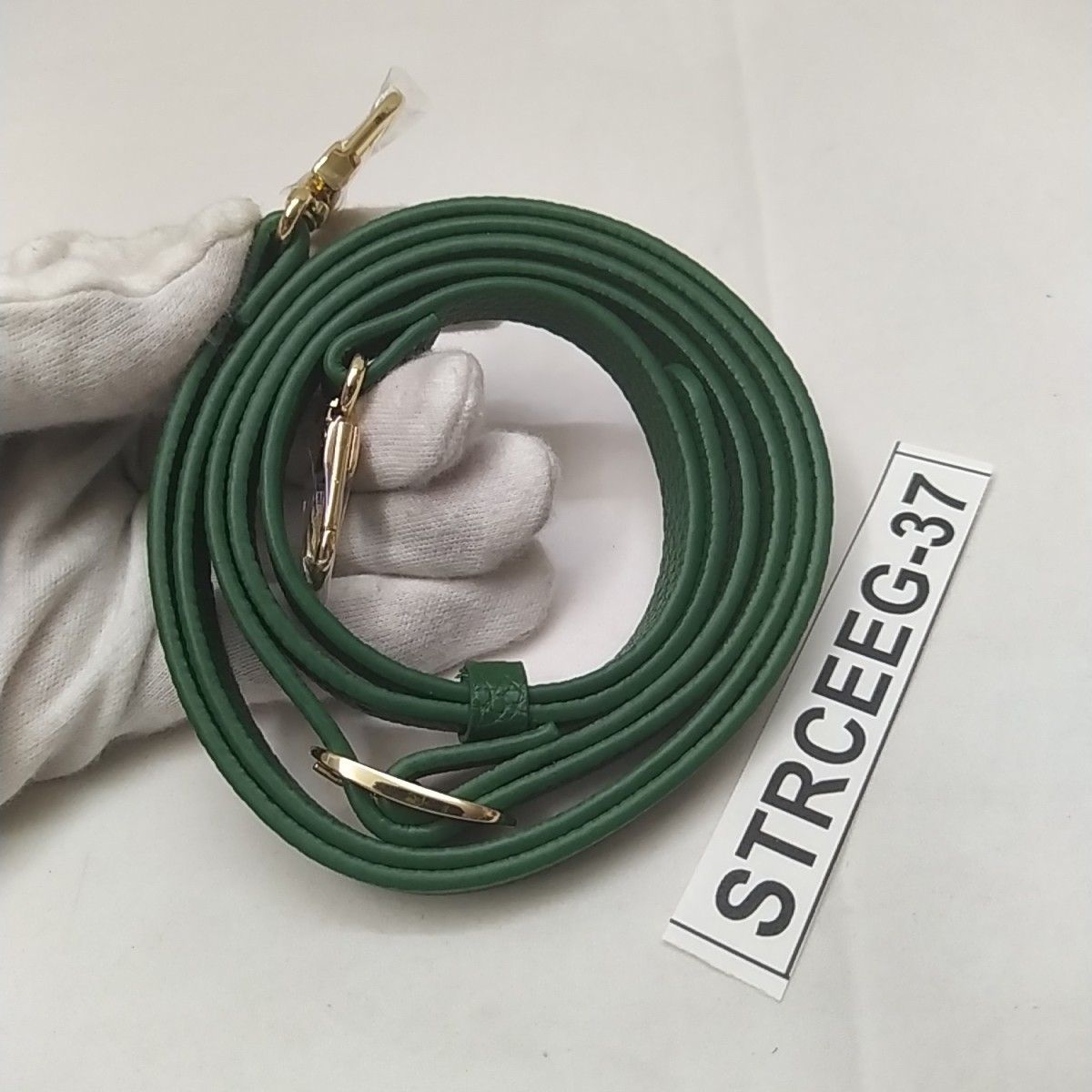 Green Leather Replacement Strap W/ Goldtone Push Gate Hook - NEW