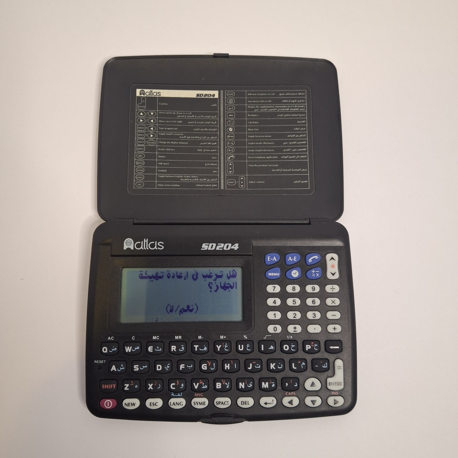 Atlas SD204 Arabic English Electronic Dictionary Translator Learning Tool Tested