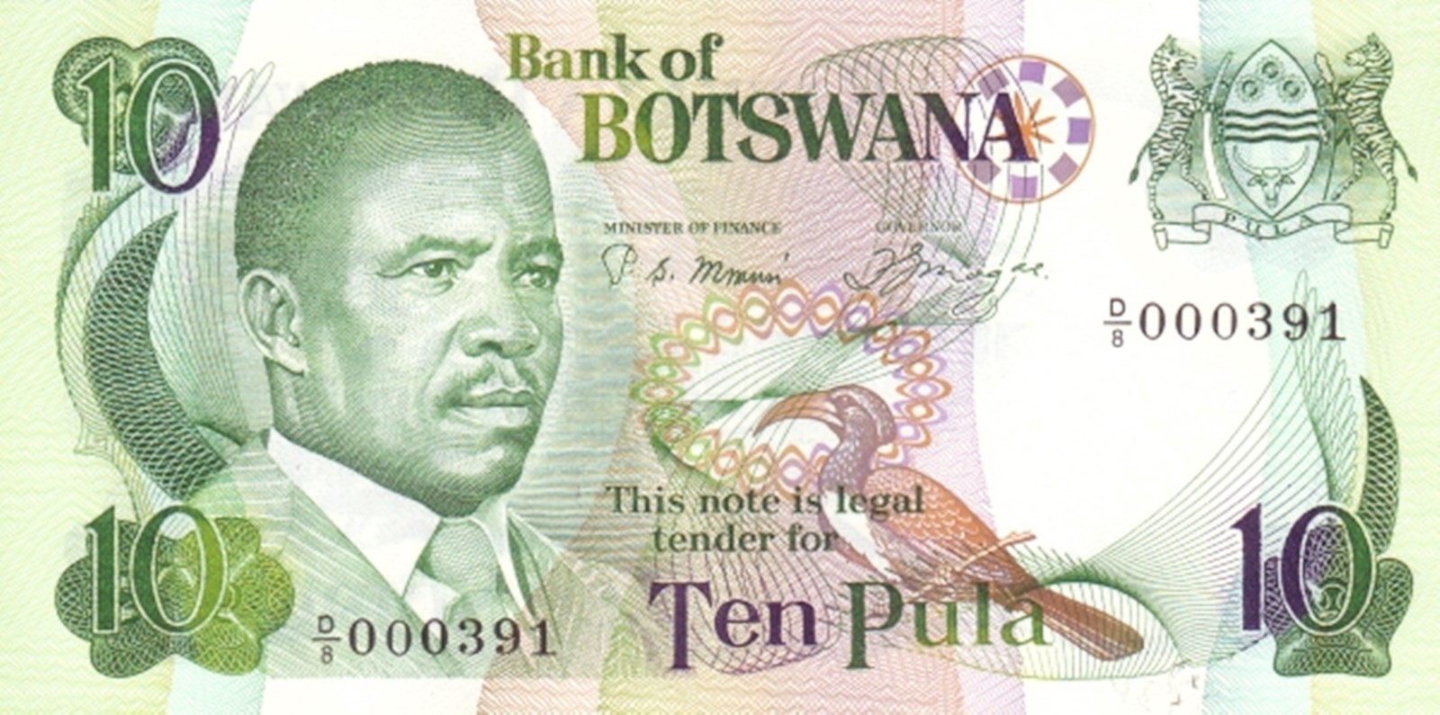 BOTSWANA 10 PULA YEAR 1982 PICK P9a LOW NUMER UNC - UNC