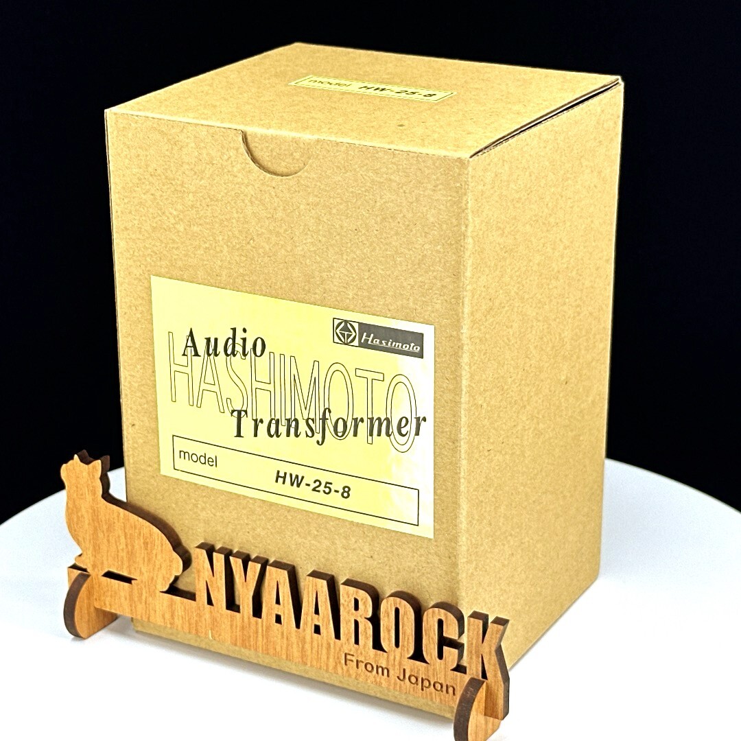Hashimoto HW-25-8 2-pack Output Trans. 25W Push-Pull 8KΩ (Sansui)