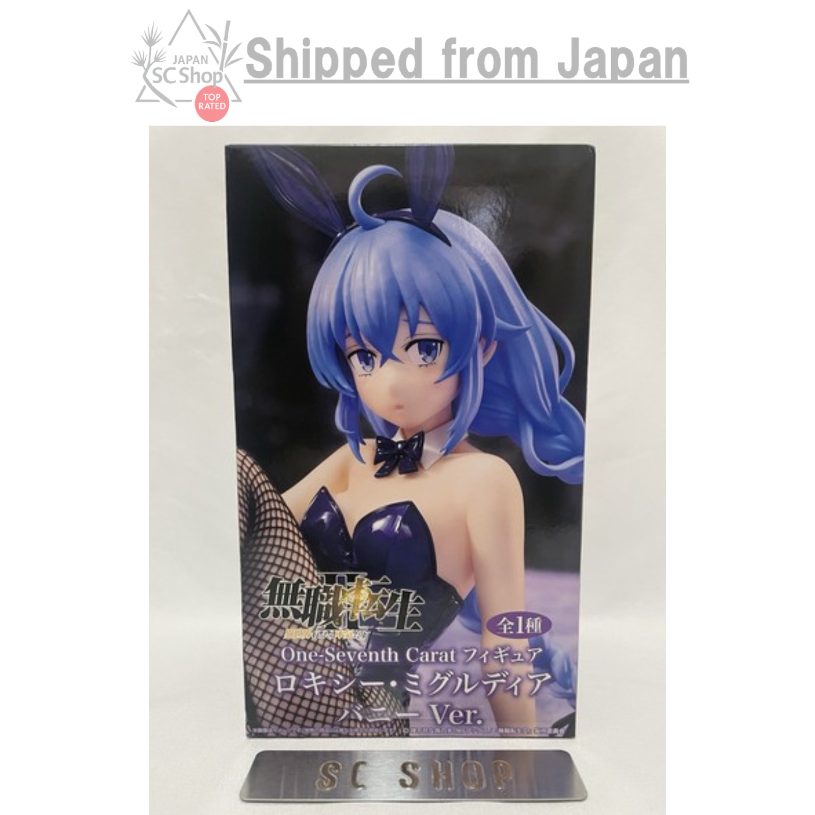 Mushoku Tensei One Seventh Carat Figure Roxy Bunny Ver NEW Anime Manga Japan